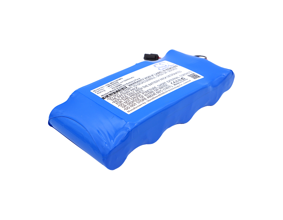 Drager Infinity Monitor Gamma Medical Replacement Battery 5200mAh