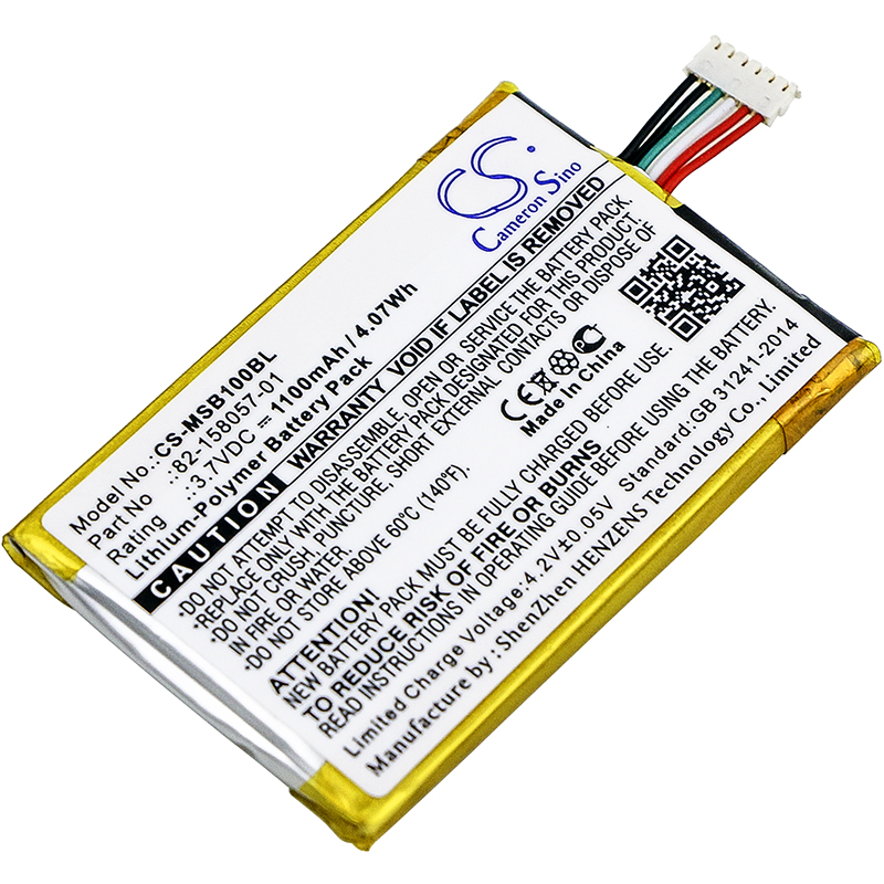 CS-MSB100BL-1.jpg