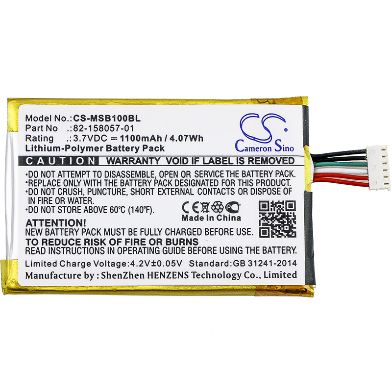 CS-MSB100BL-3.jpg