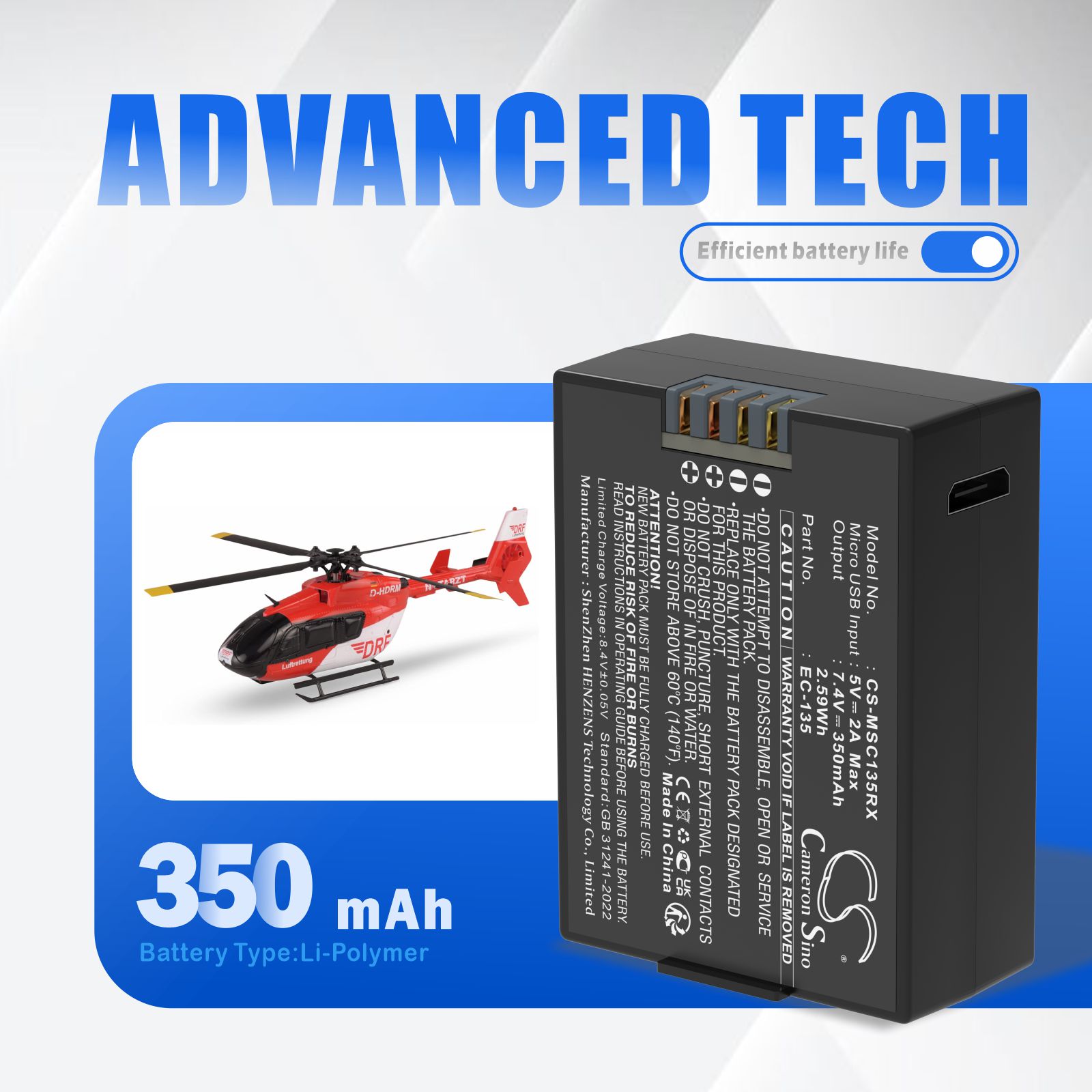 Modster AFX-135 DRF 25327 Replacement Battery 7.4V 350mAh