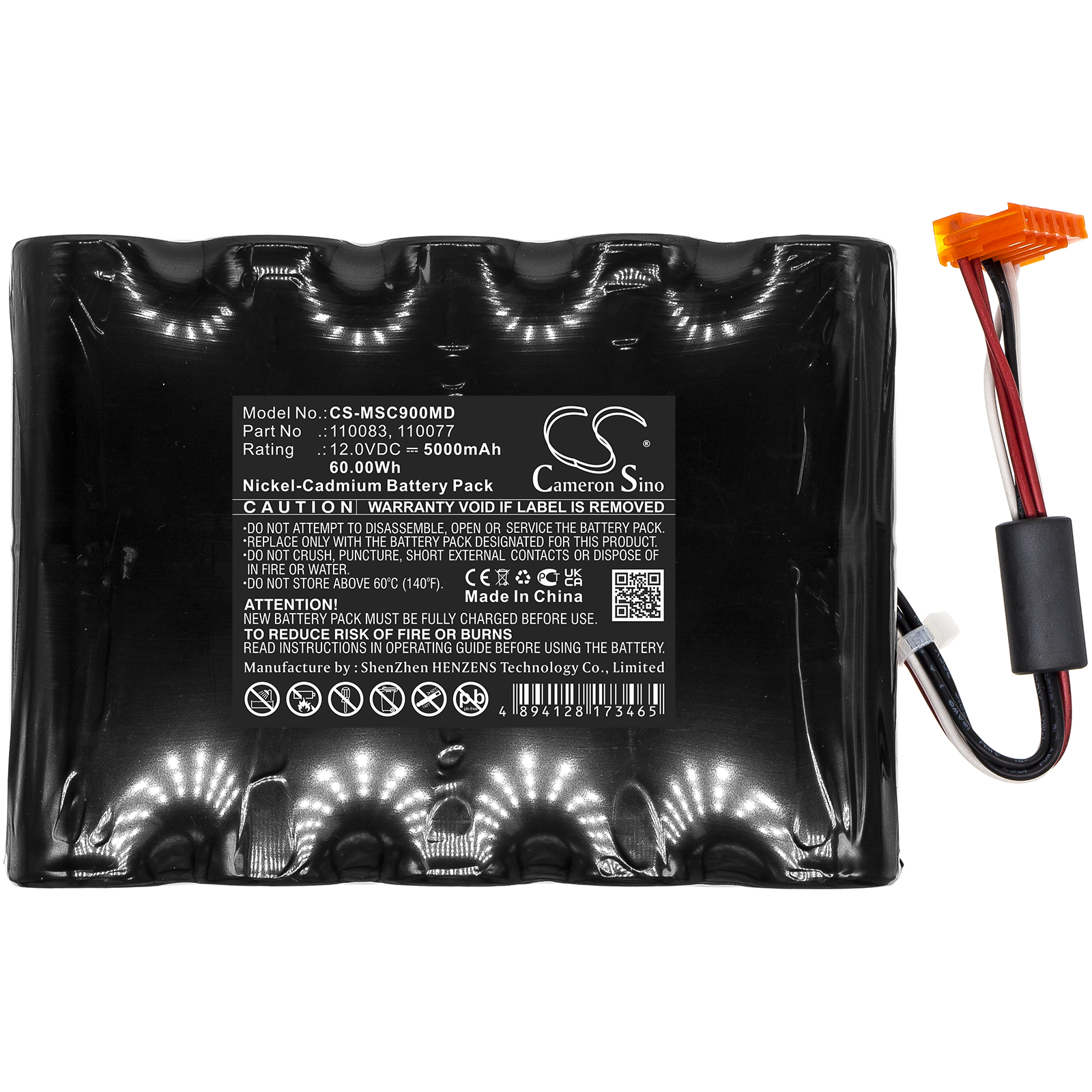 Siemens 110077 Medical Replacement Battery 5000mAh