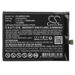 Meder SmartGuide 2 AHB466684 Replacement Battery 3900mAh