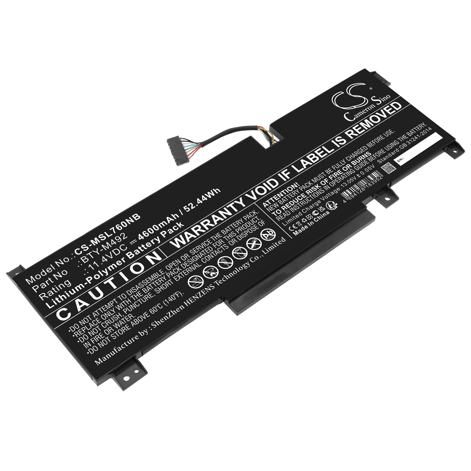 MSI BTY-M492 Notebook/Laptop Replacement Battery 4600mAh