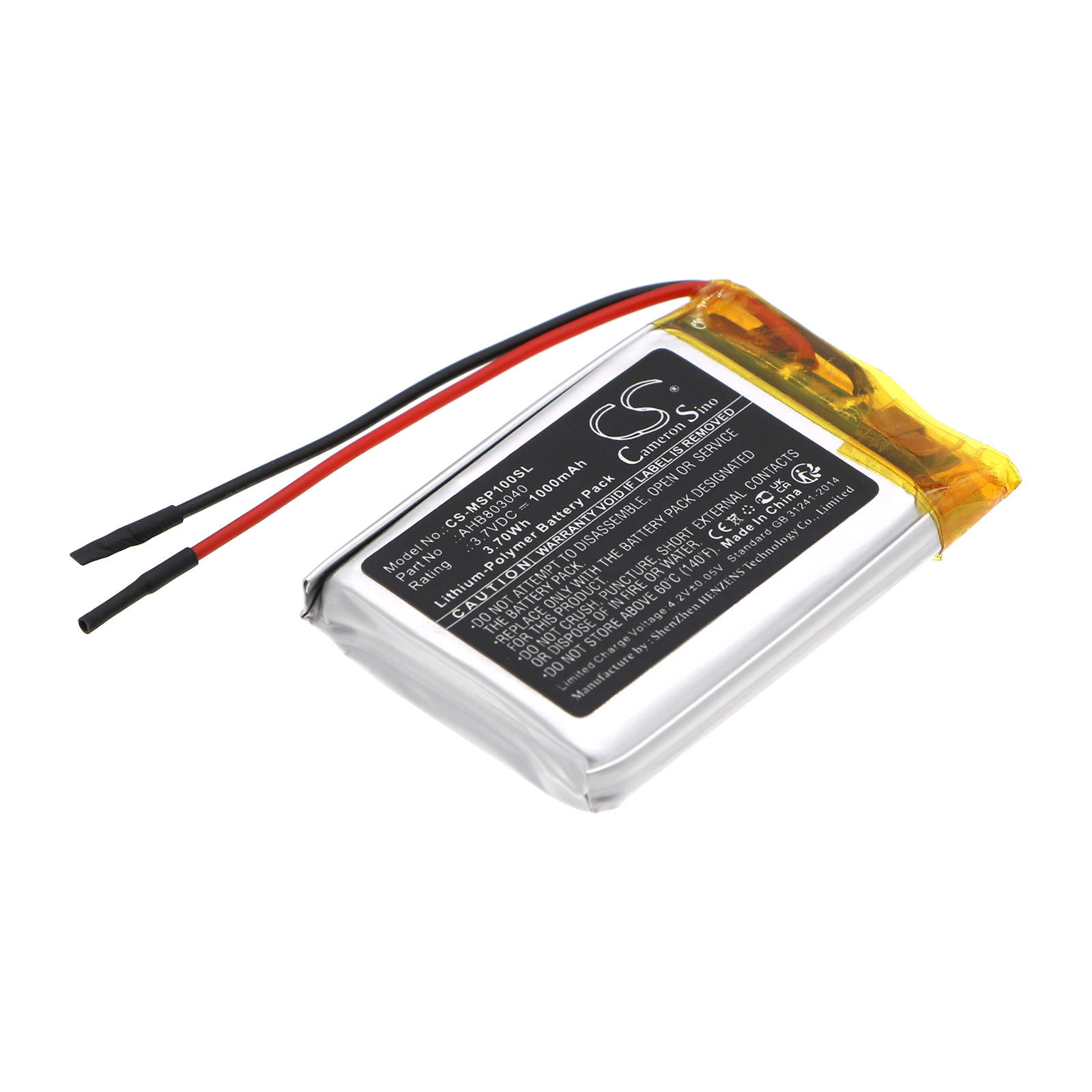 CS-MSP100SL-1.jpg