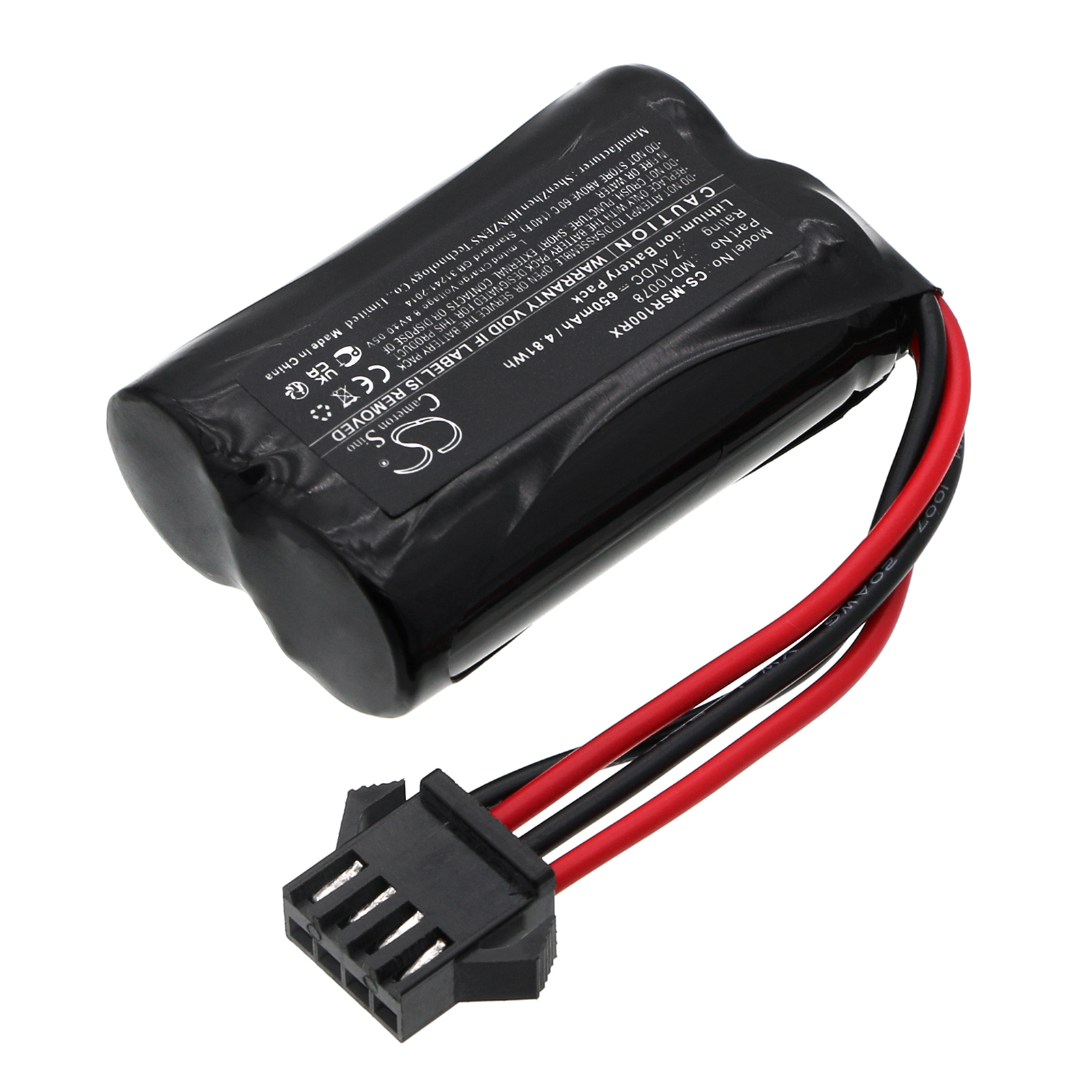 SR BATTERY Modster Vector SR28 Replacement Battery 650mAh