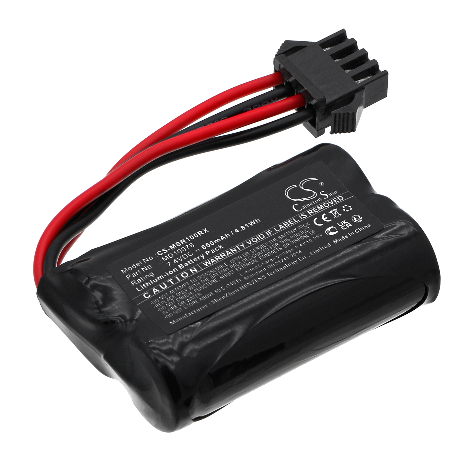 CS-MSR100RX-1.jpg