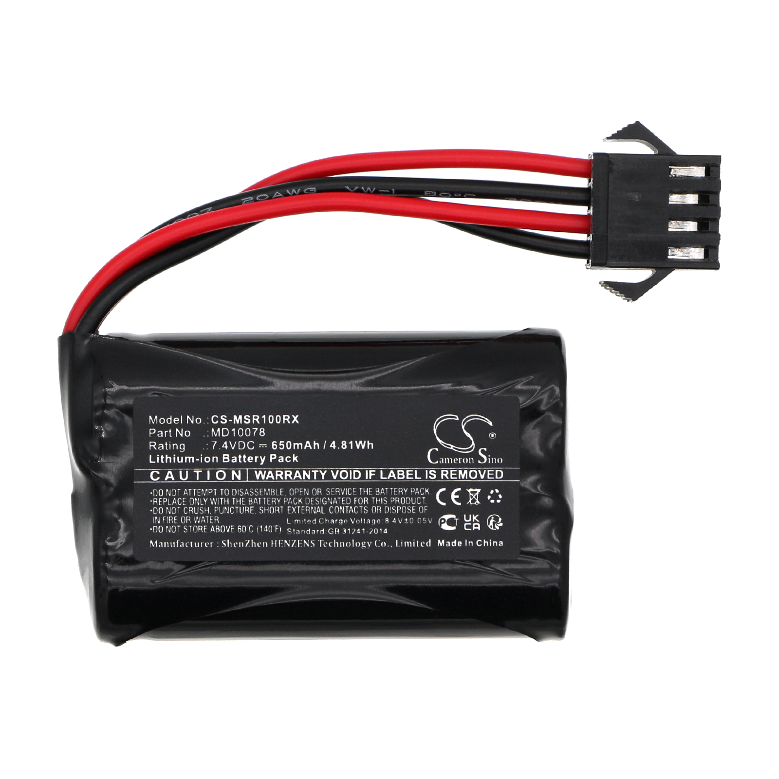 CS-MSR100RX-3.jpg