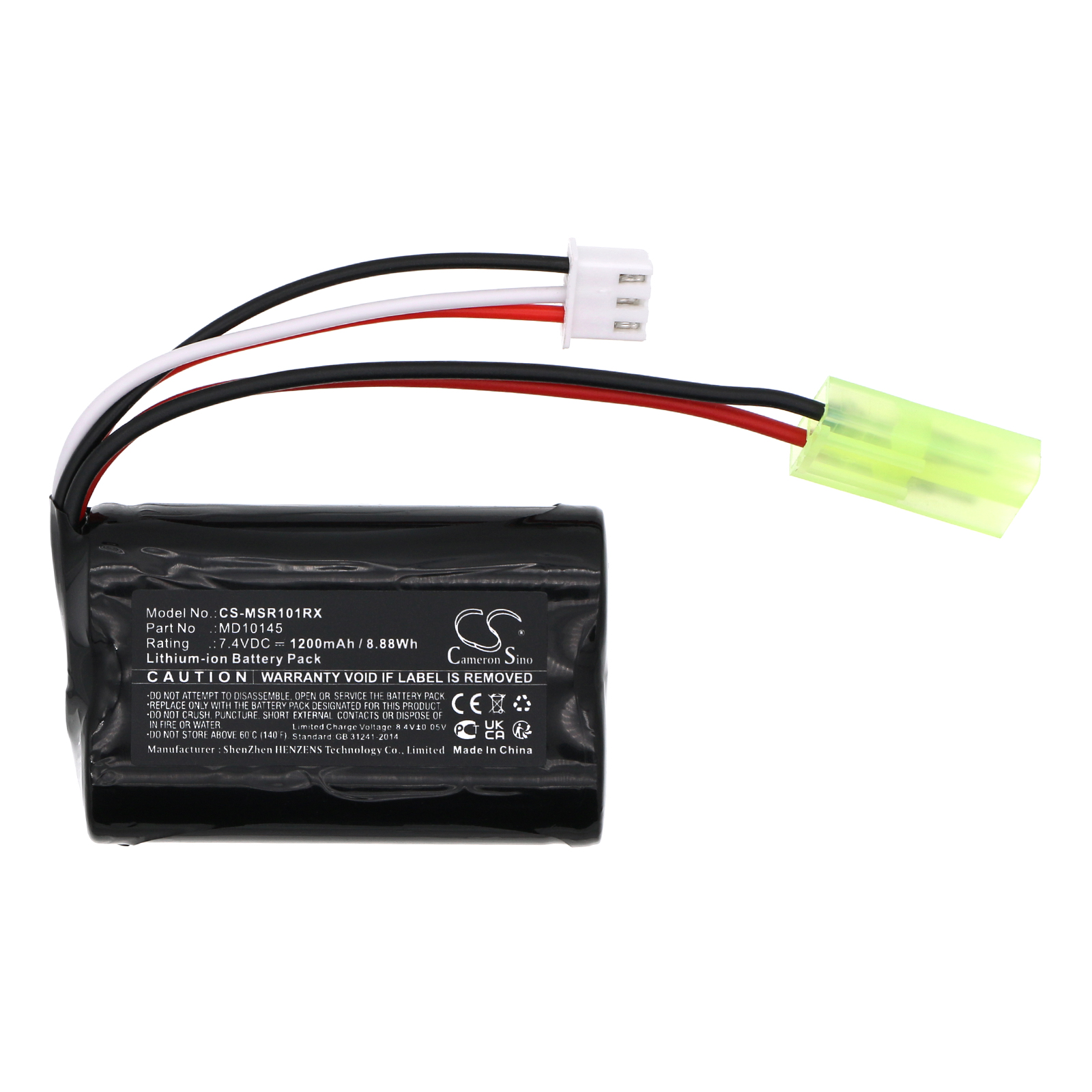 CS-MSR101RX-3.jpg