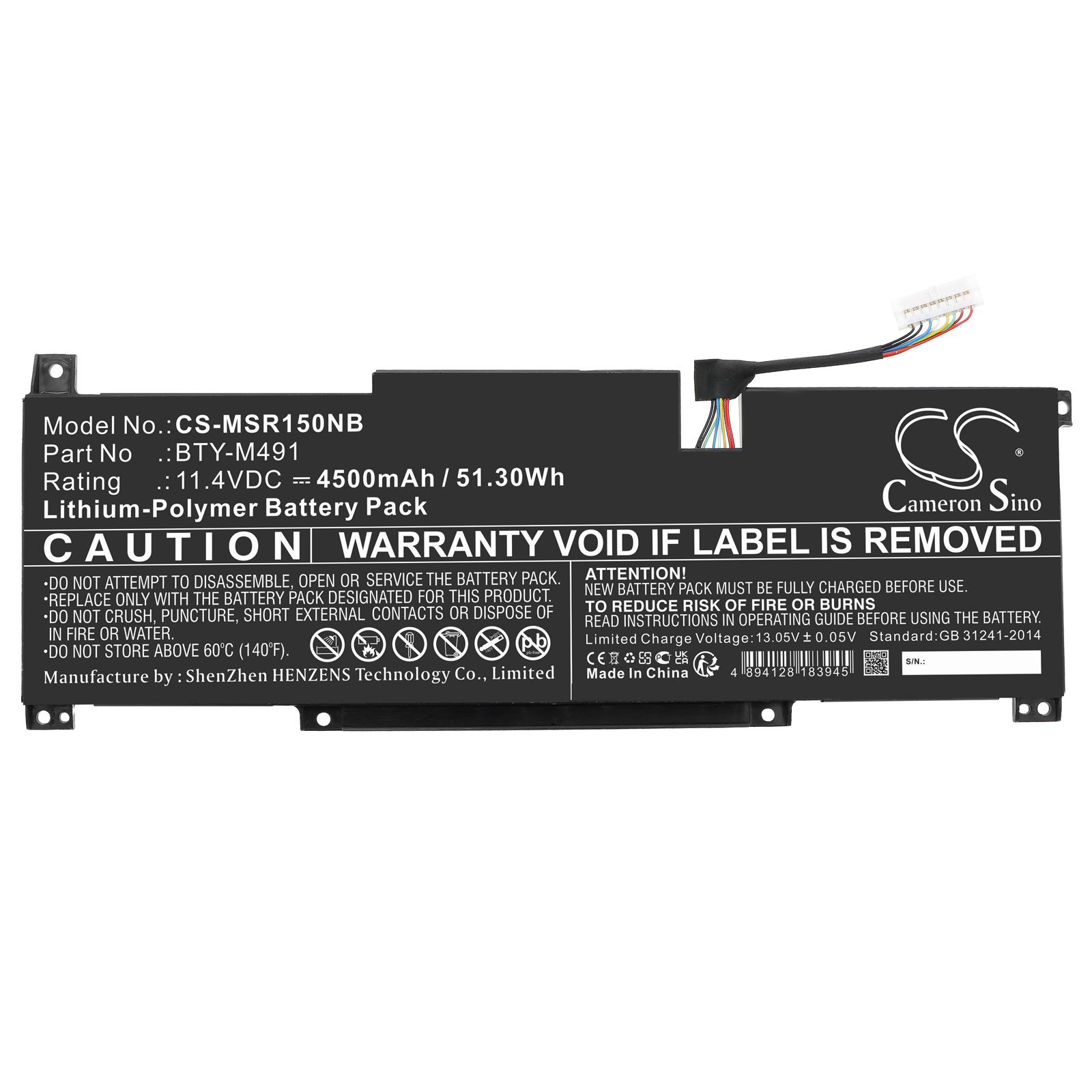 MSI BTY-M491 Notebook/Laptop Replacement Battery 4500mAh