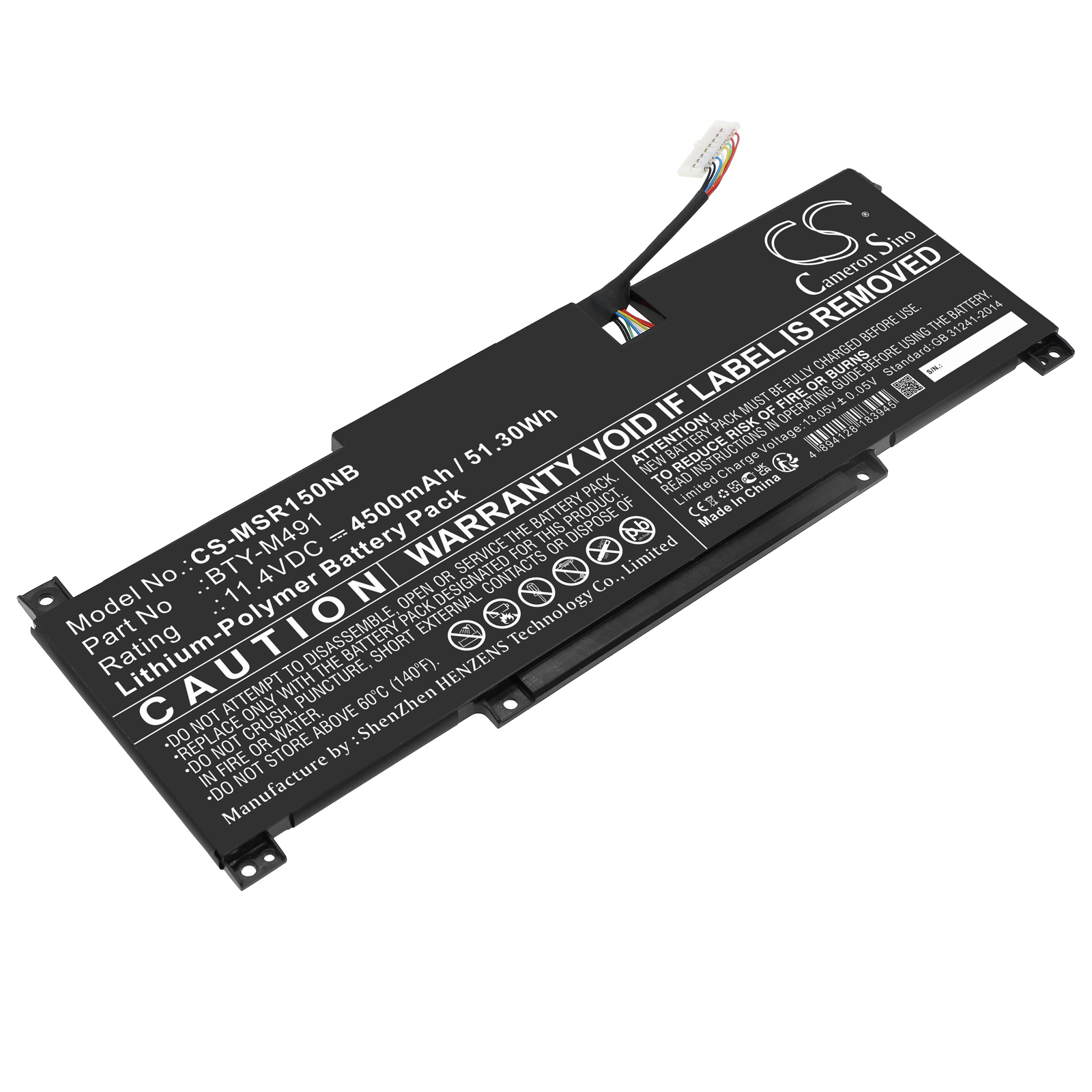 CS-MSR150NB-1.jpg