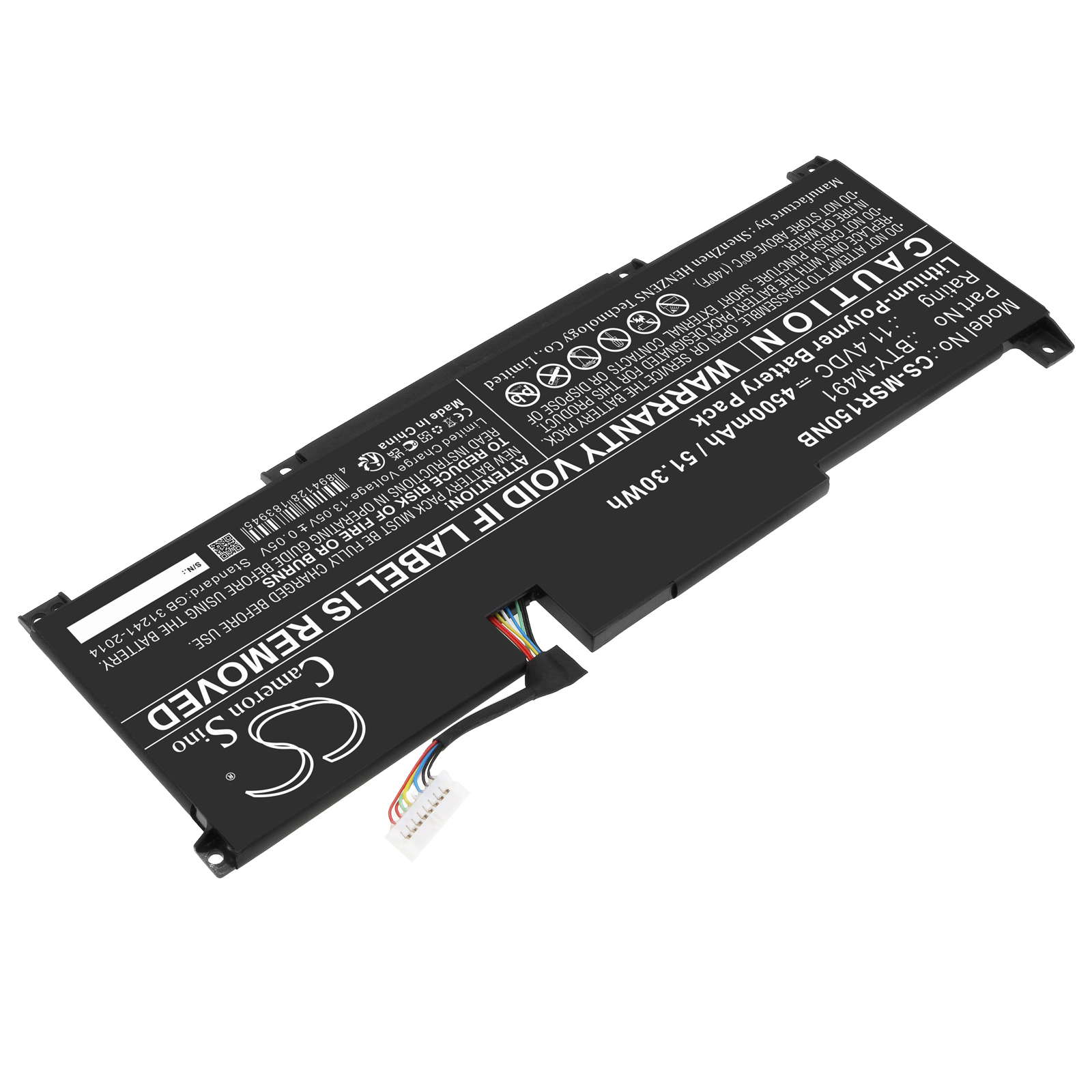 CS-MSR150NB-2.jpg