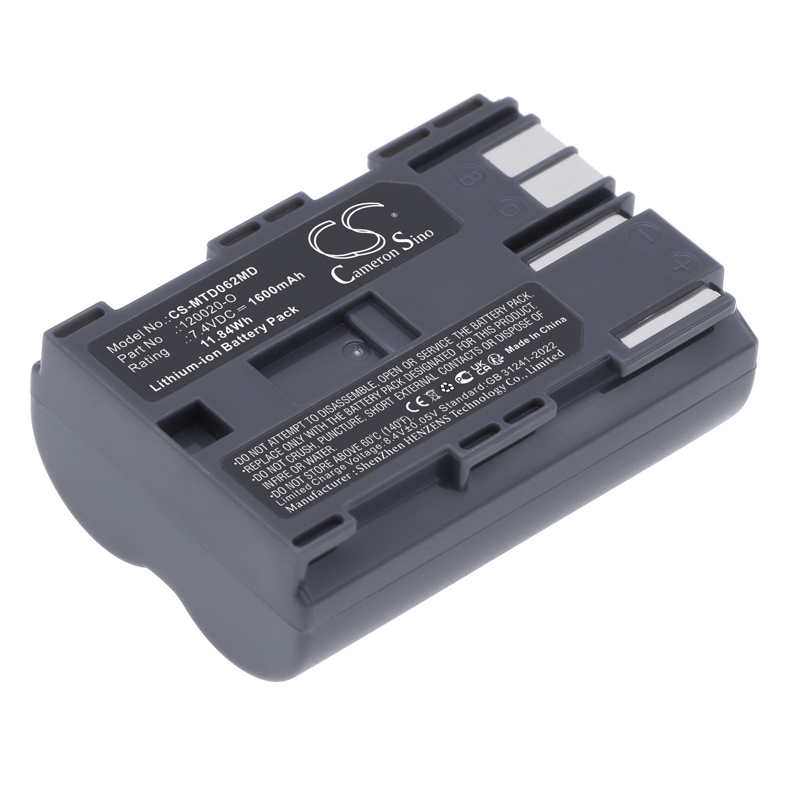 Mortara F1559 Medical Replacement Battery 1600mAh