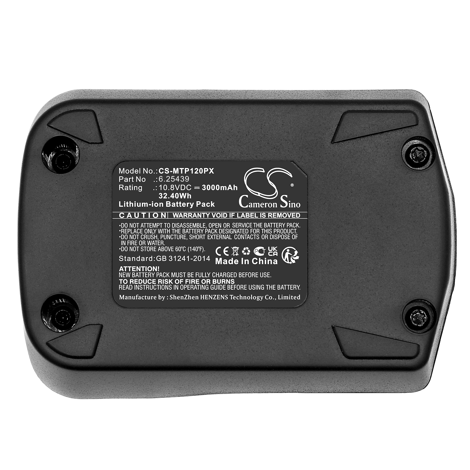 CS-MTP120PX-5.jpg