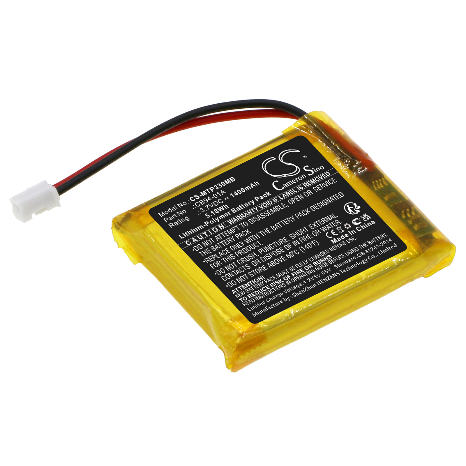 CS-MTP330MB-1.jpg