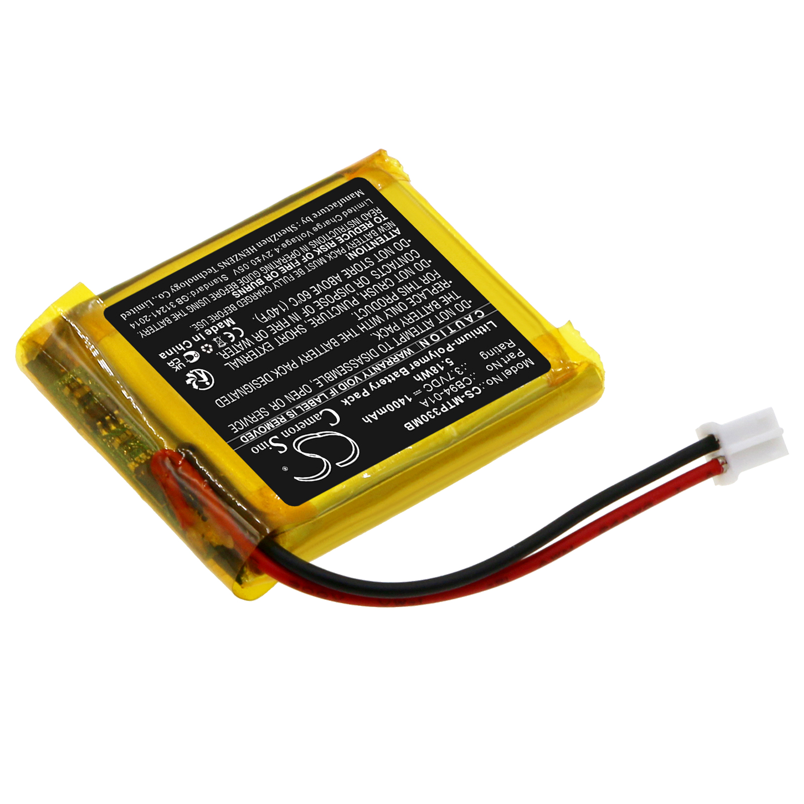 CS-MTP330MB-2.jpg