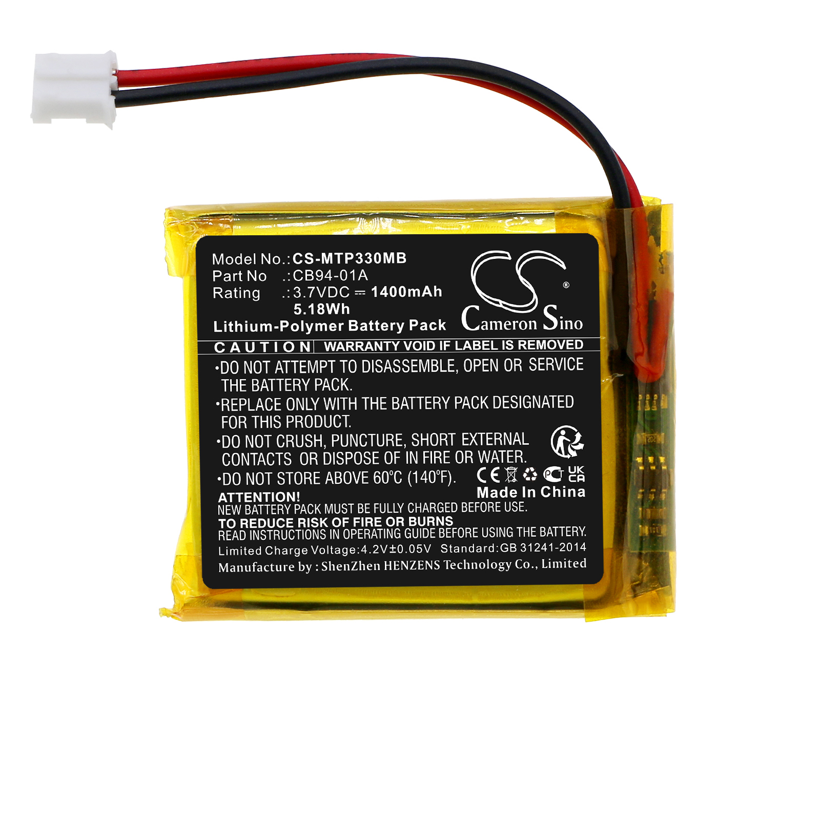 CS-MTP330MB-3.jpg