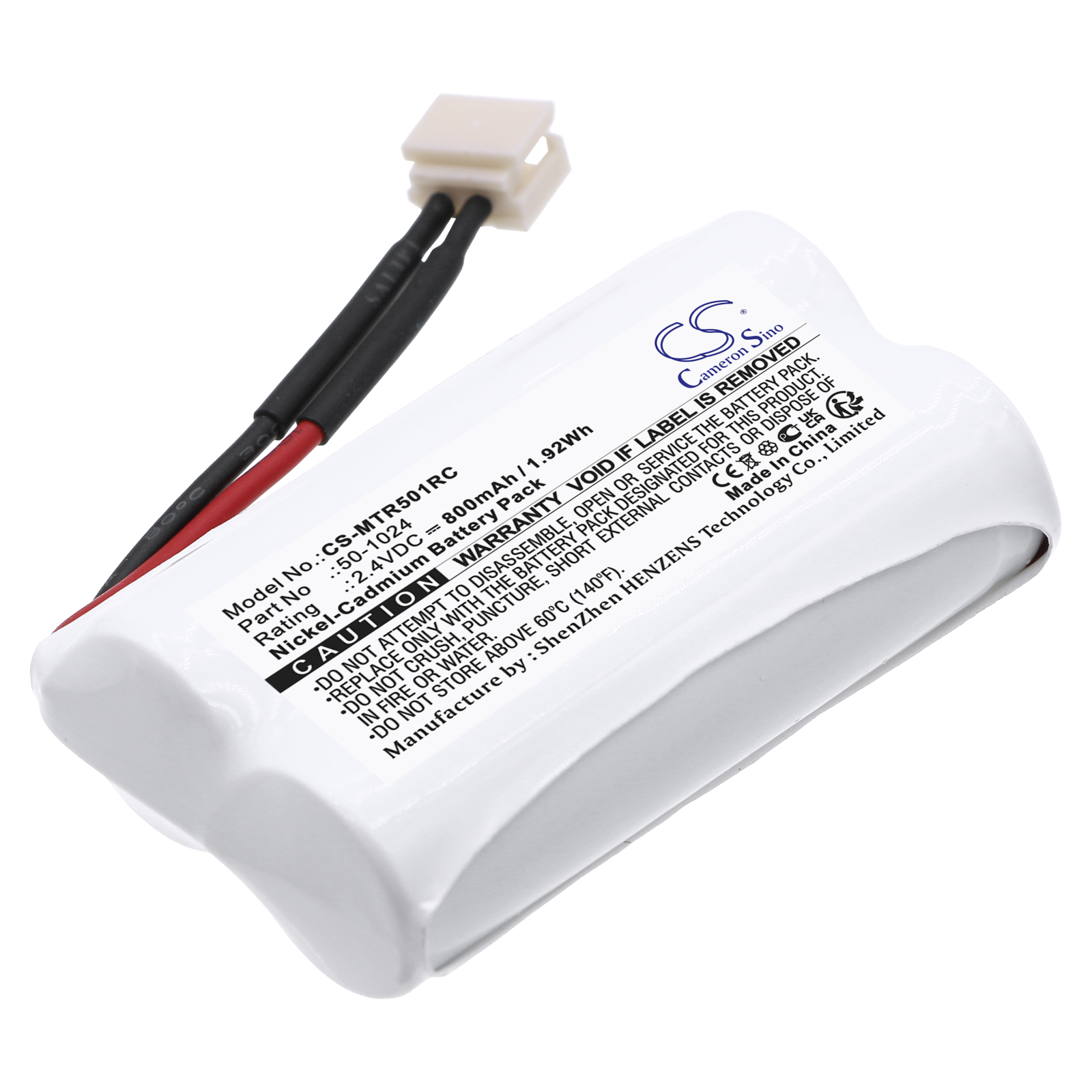 CS-MTR501RC-1.jpg