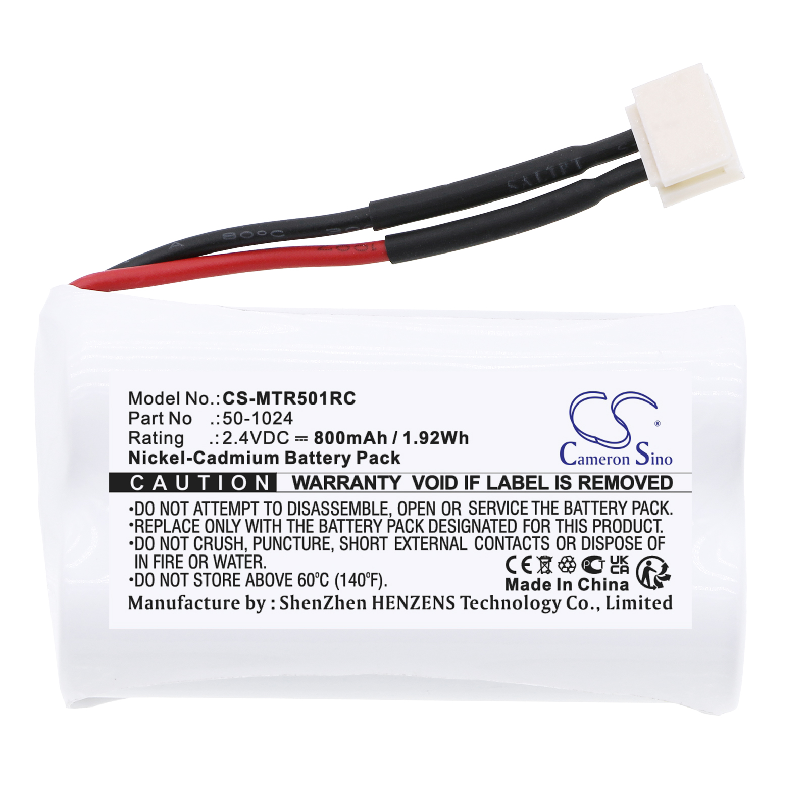 CS-MTR501RC-3.jpg