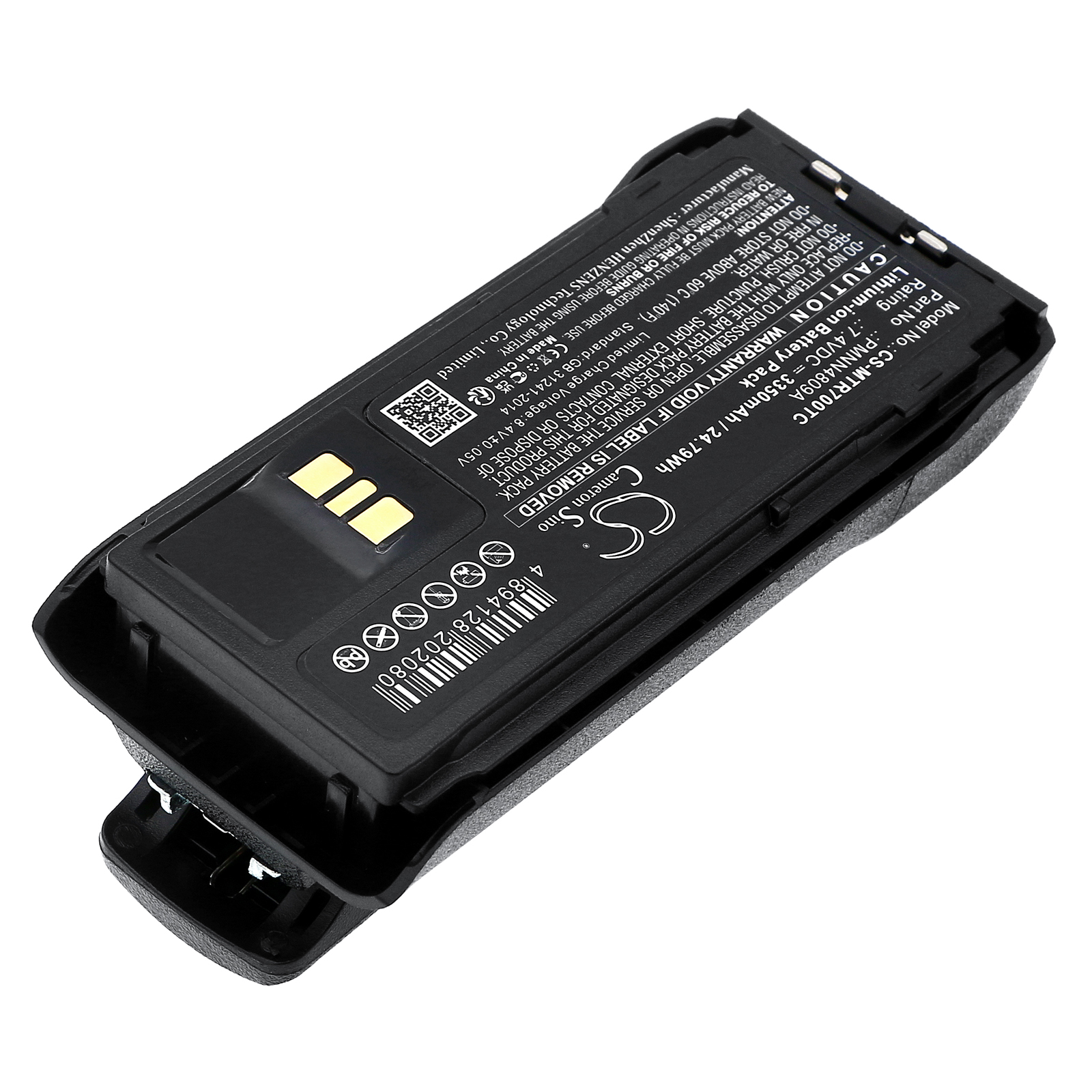 Motorola R7 PMNN4407 PMNN4807 Replacement Battery 3350mAh
