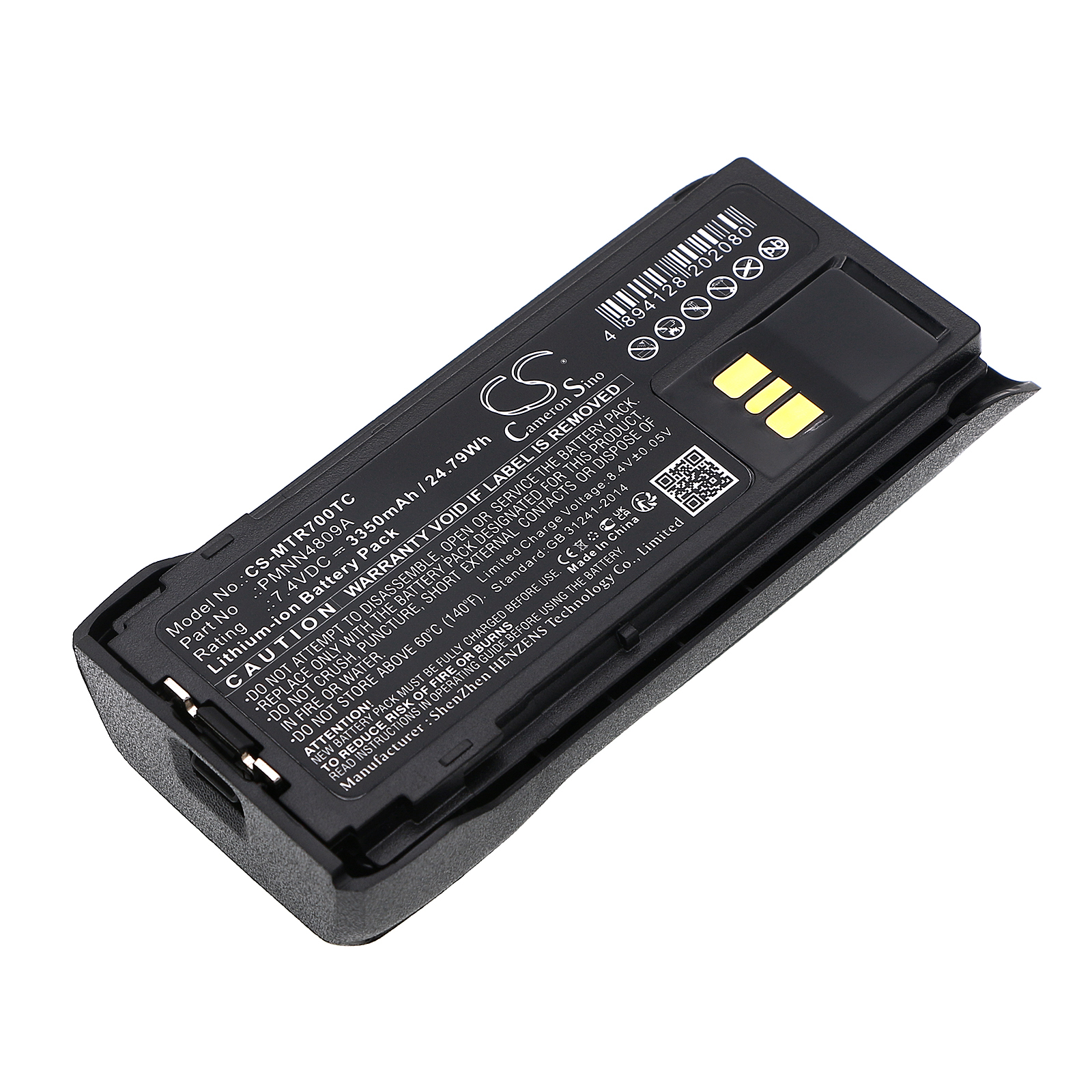 CS-MTR700TC-1.jpg