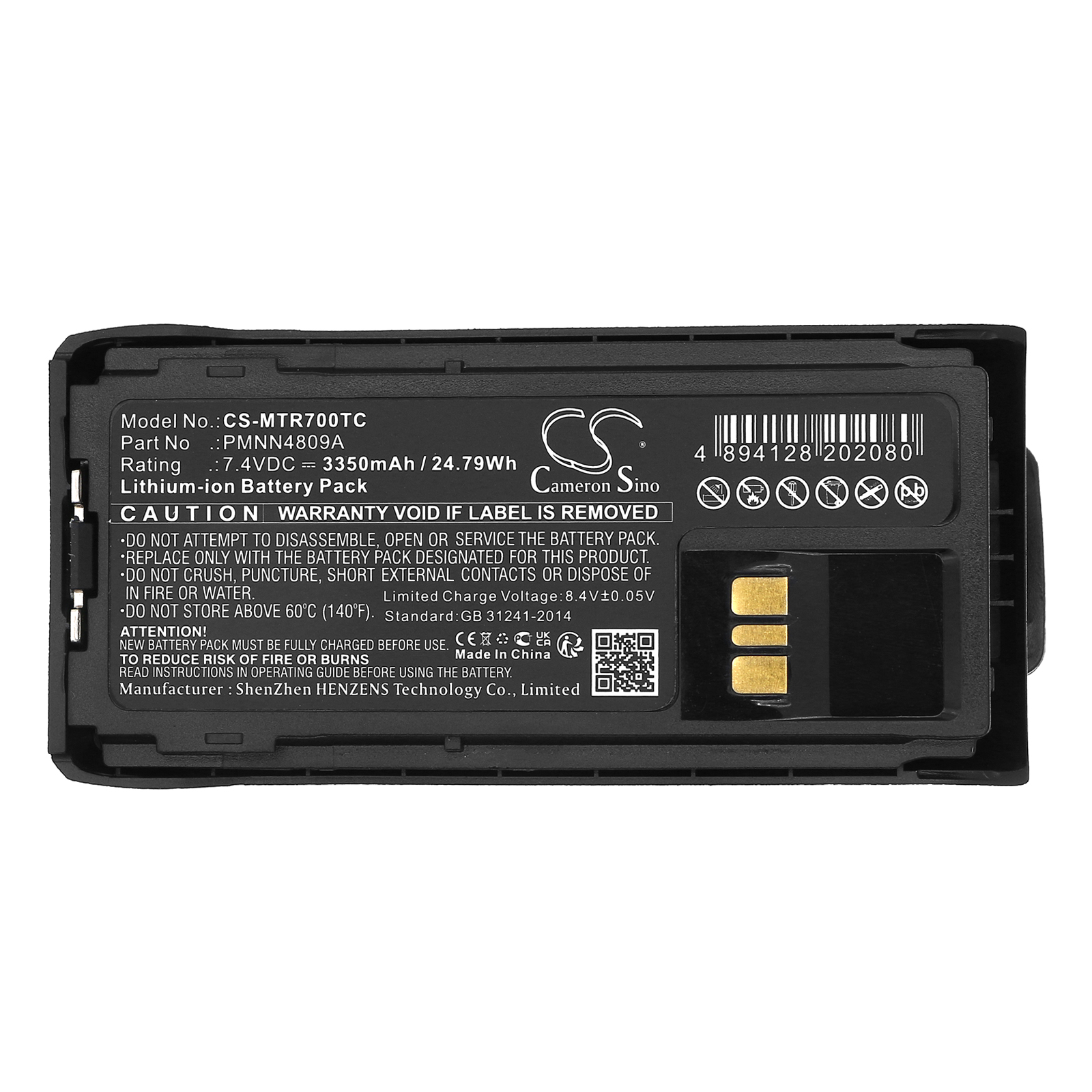 CS-MTR700TC-5.jpg