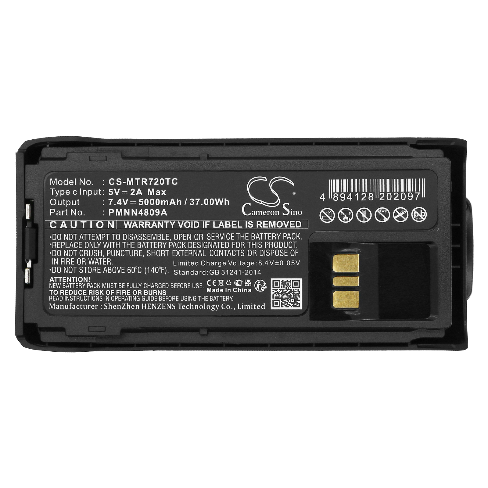 CS-MTR720TC-5.jpg