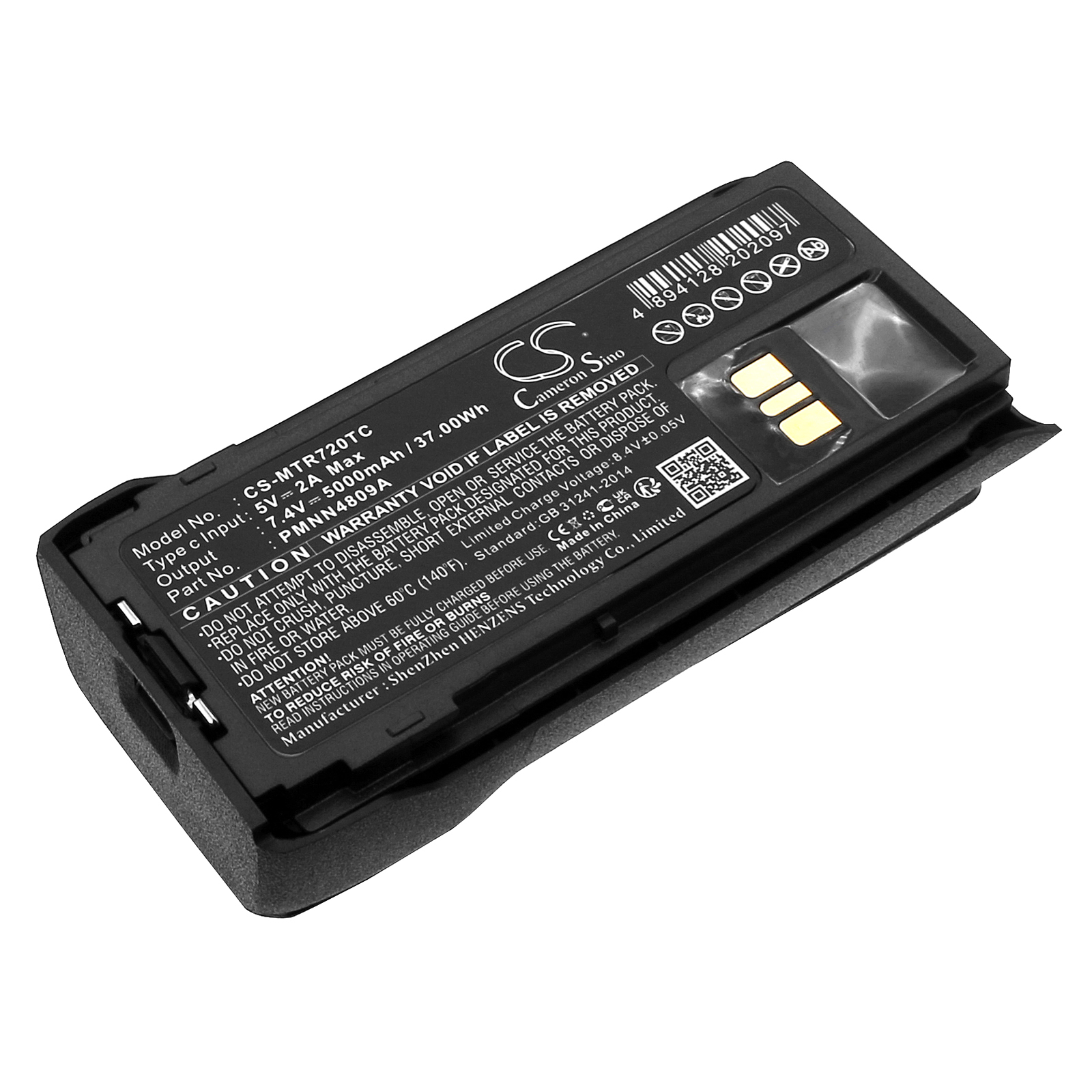 CS-MTR720TC-1.jpg