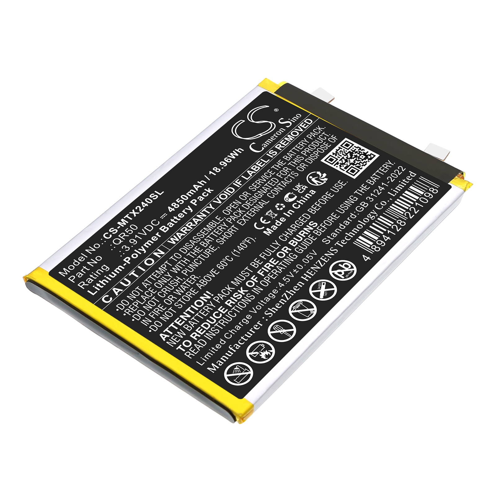 Motorola QR50 Mobile/SmartPhone Replacement Battery 4850mAh