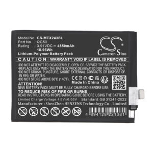 Motorola QG50 Mobile/SmartPhone Replacement Battery 4850mAh