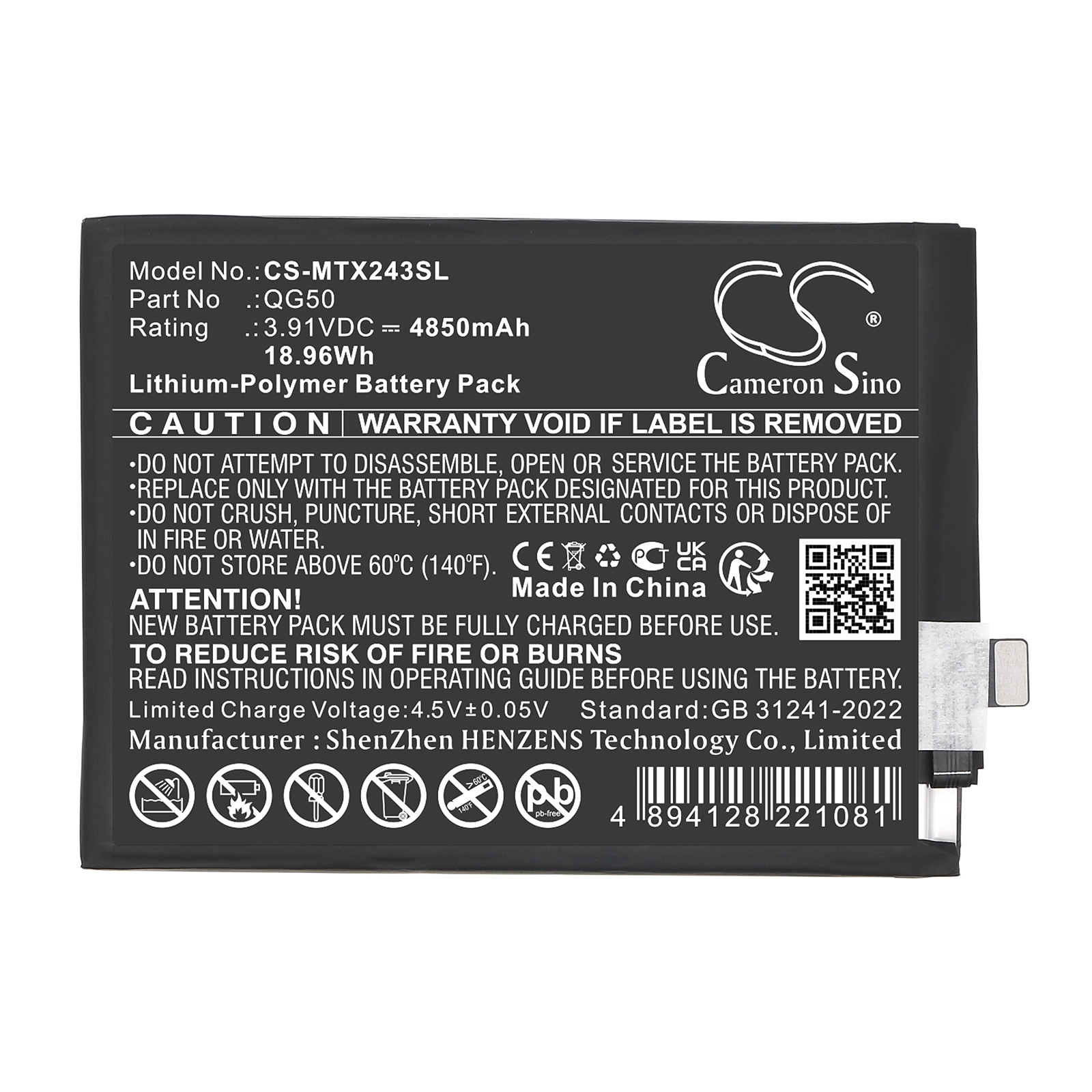Motorola QG50 Mobile/SmartPhone Replacement Battery 4850mAh
