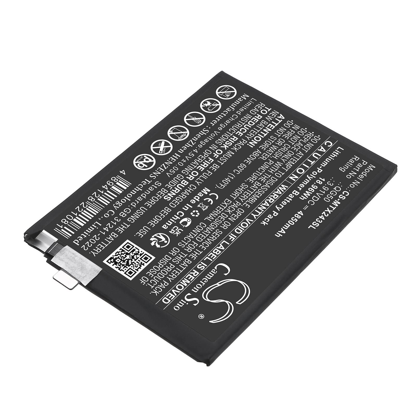 CS-MTX243SL-2.jpg