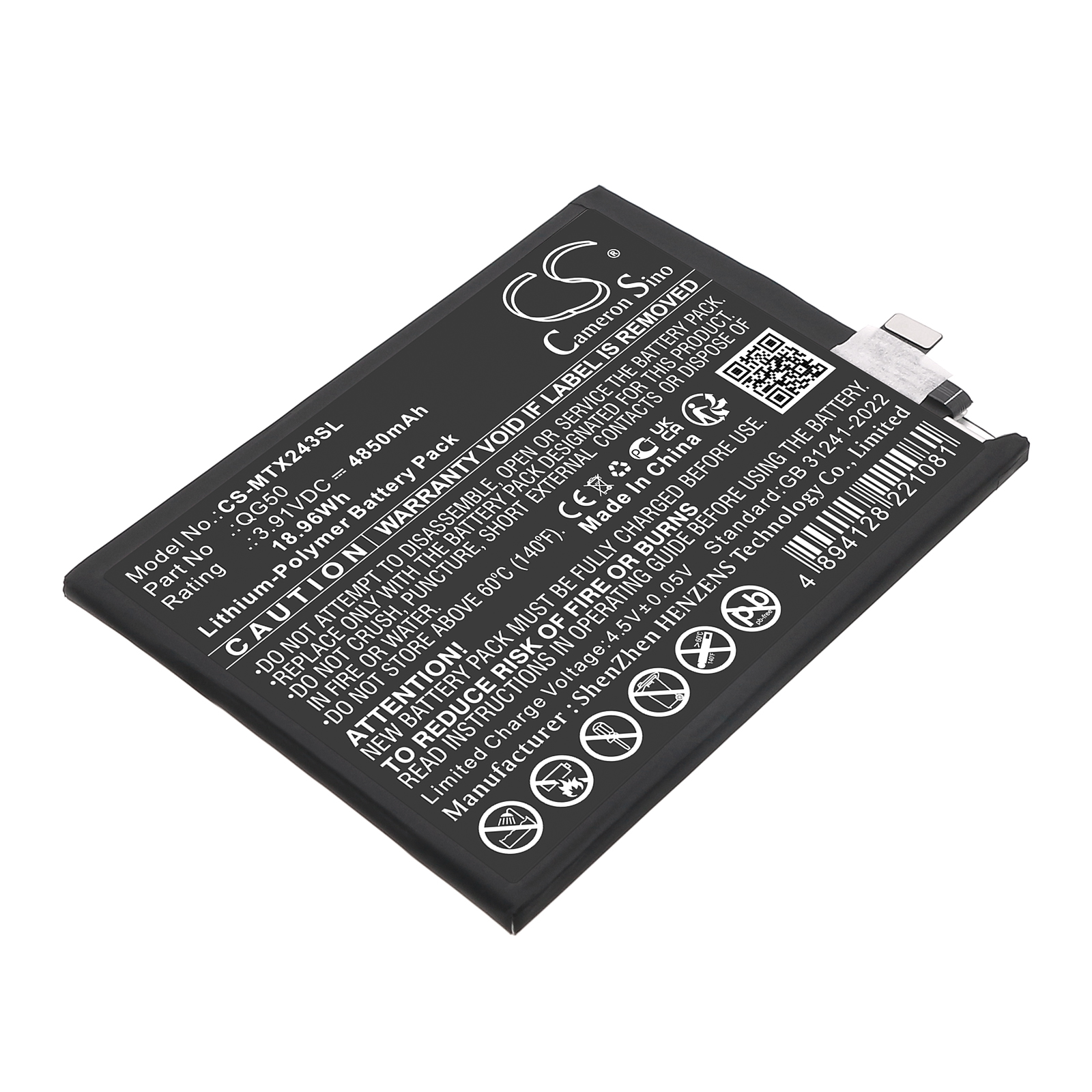 CS-MTX243SL-1.jpg