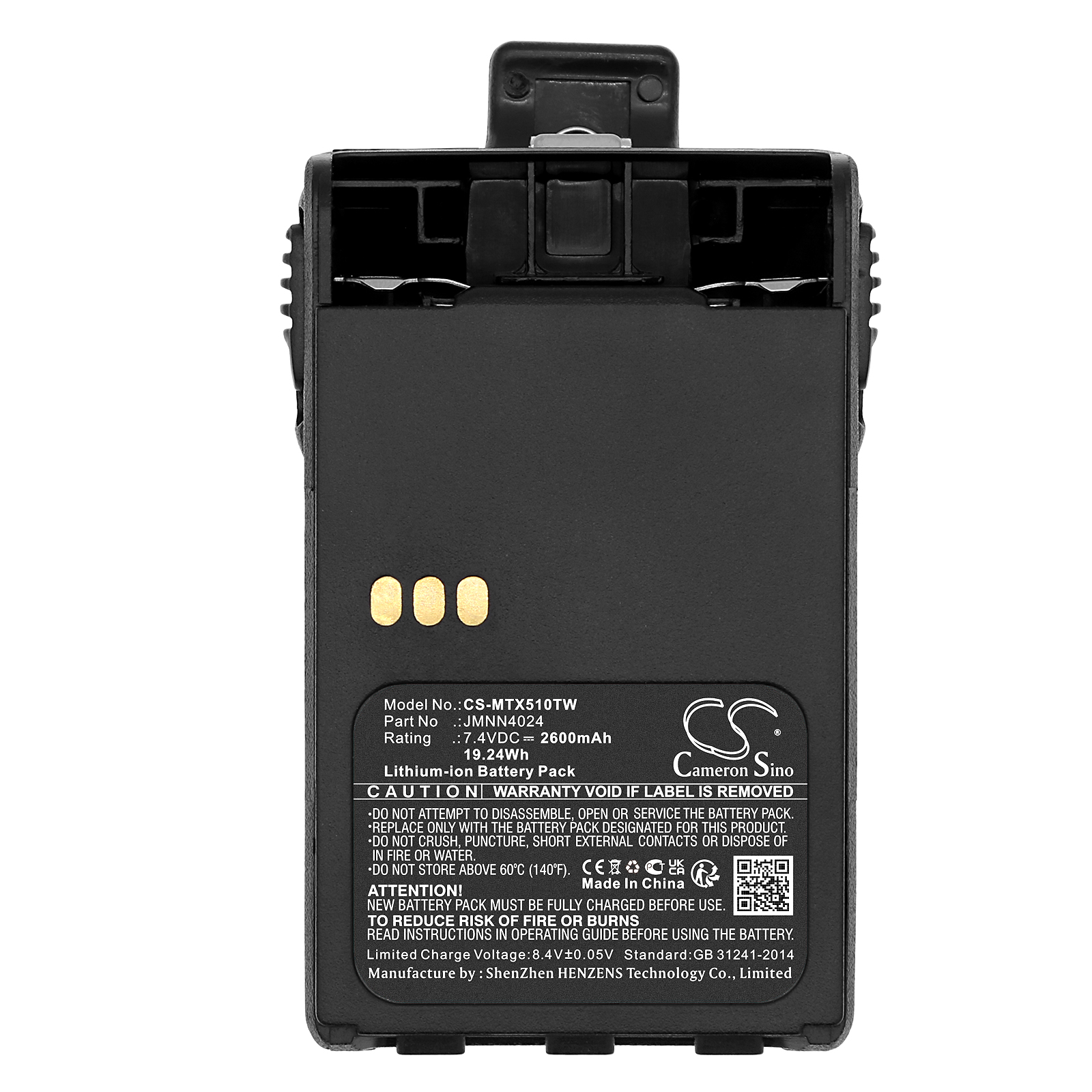 CS-MTX510TW-5.jpg