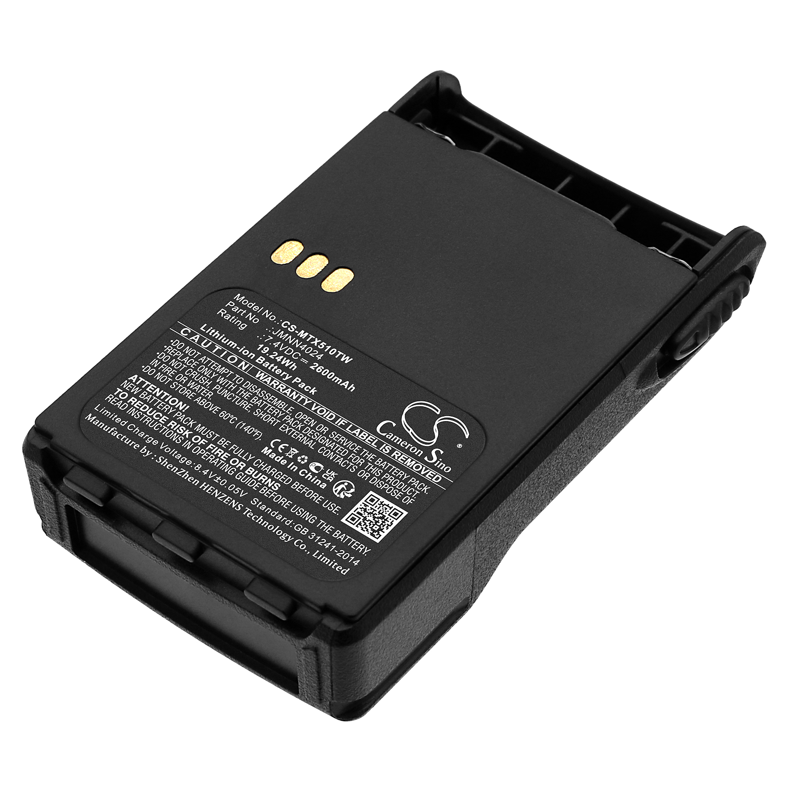 CS-MTX510TW-1.jpg