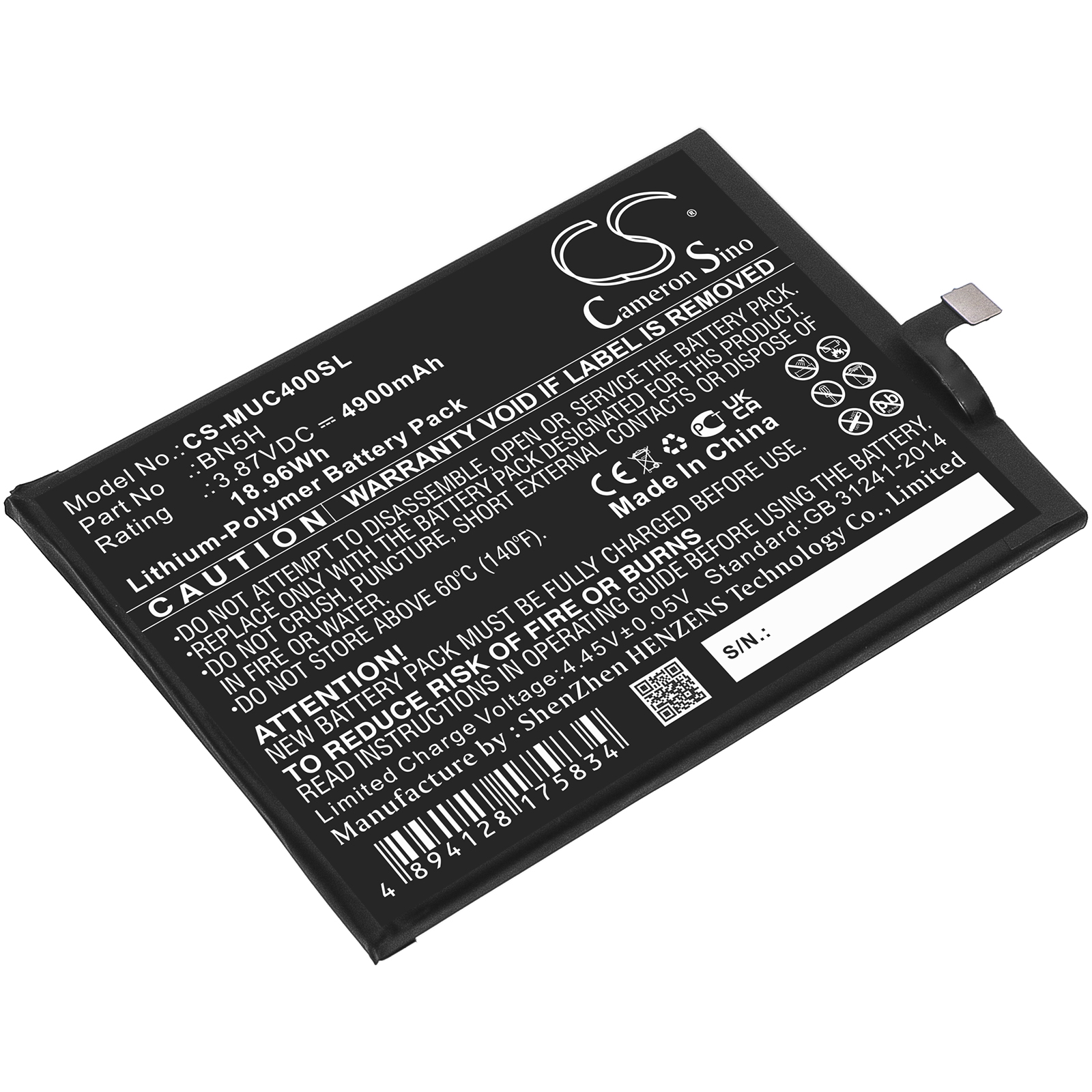 BATRE BN 5H BN5H POCO Replacement Battery 4900mAh