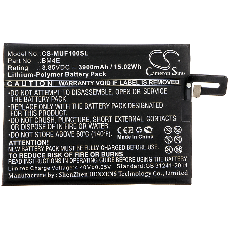 CS-MUF100SL-3.jpg