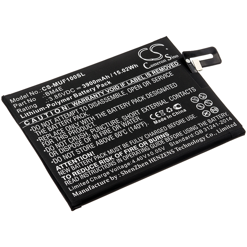 CS-MUF100SL-1.jpg