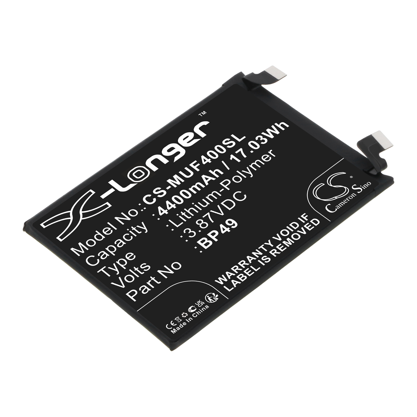CS-MUF400SL-1.jpg