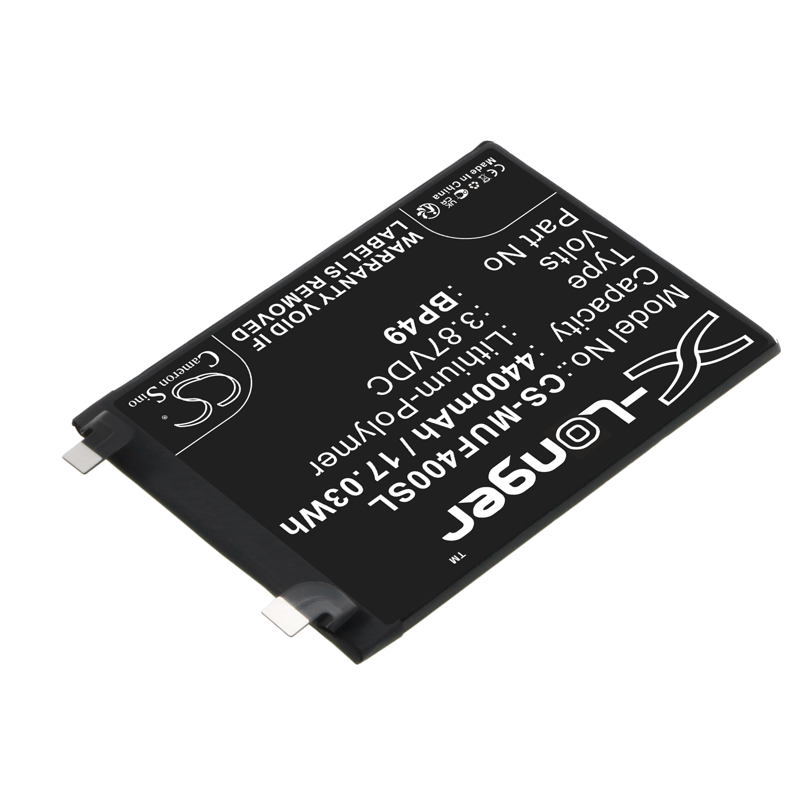 CS-MUF400SL-2.jpg