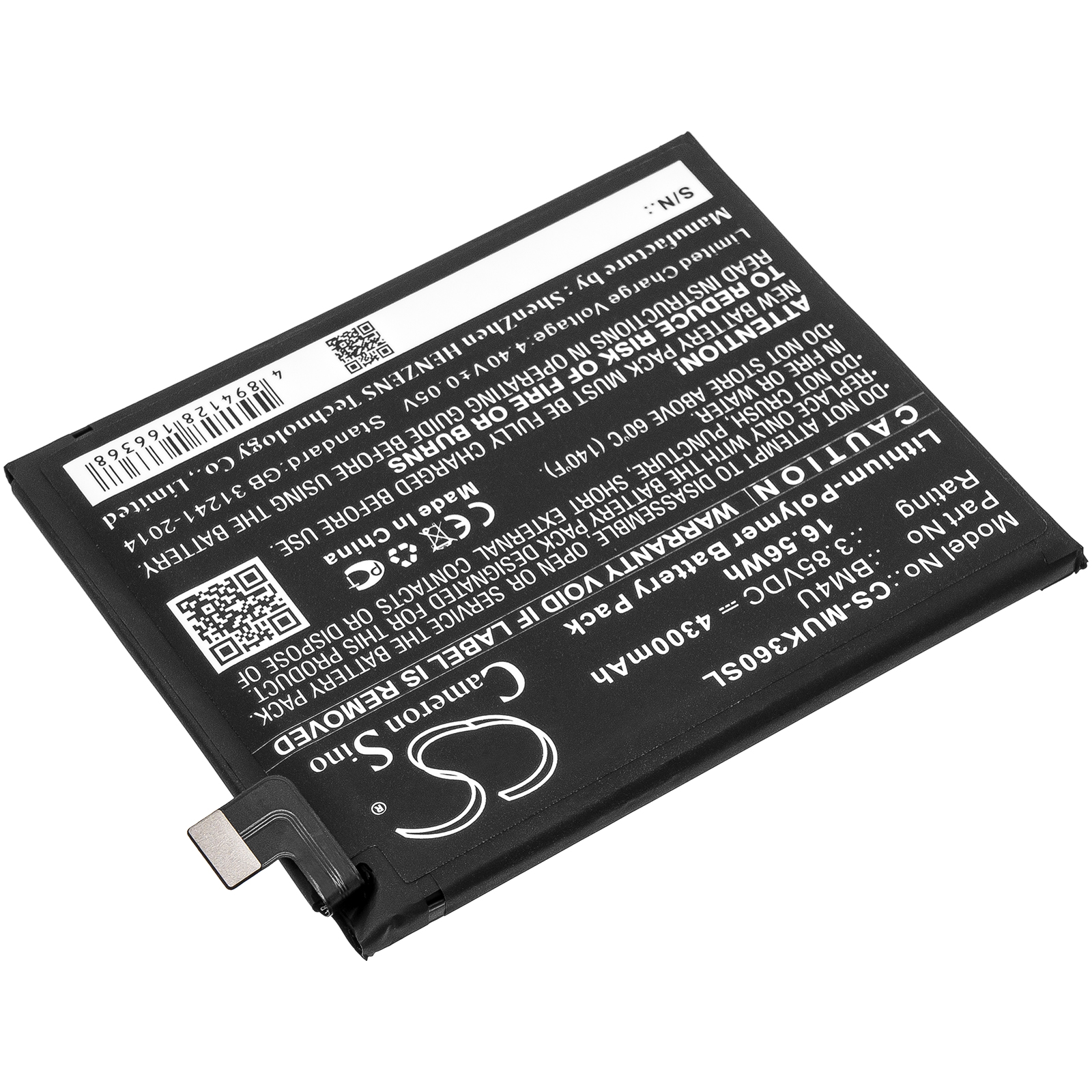 Redmi K30 Ultra 5G M2006J10C Replacement Battery 4300mAh