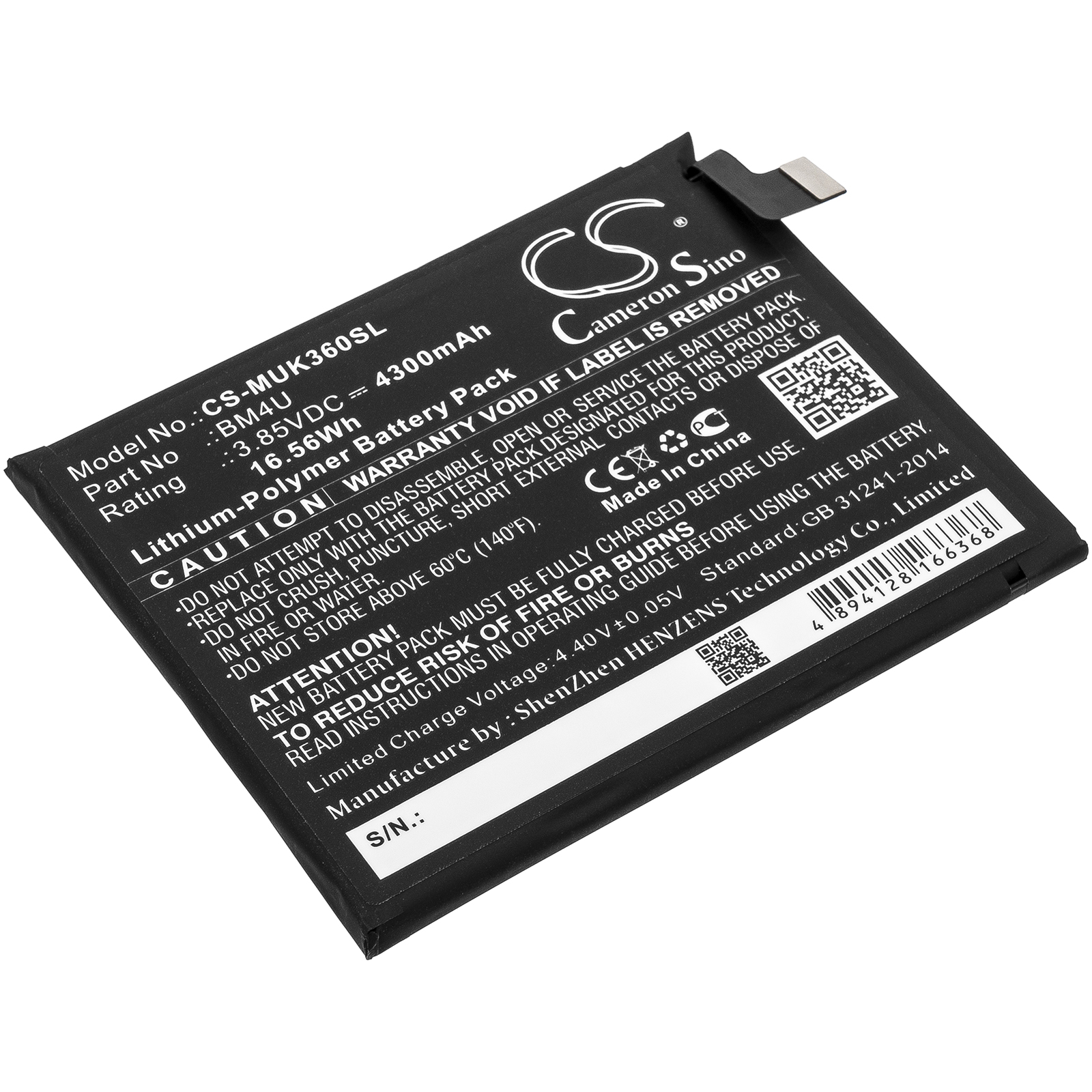 CS-MUK360SL-1.jpg