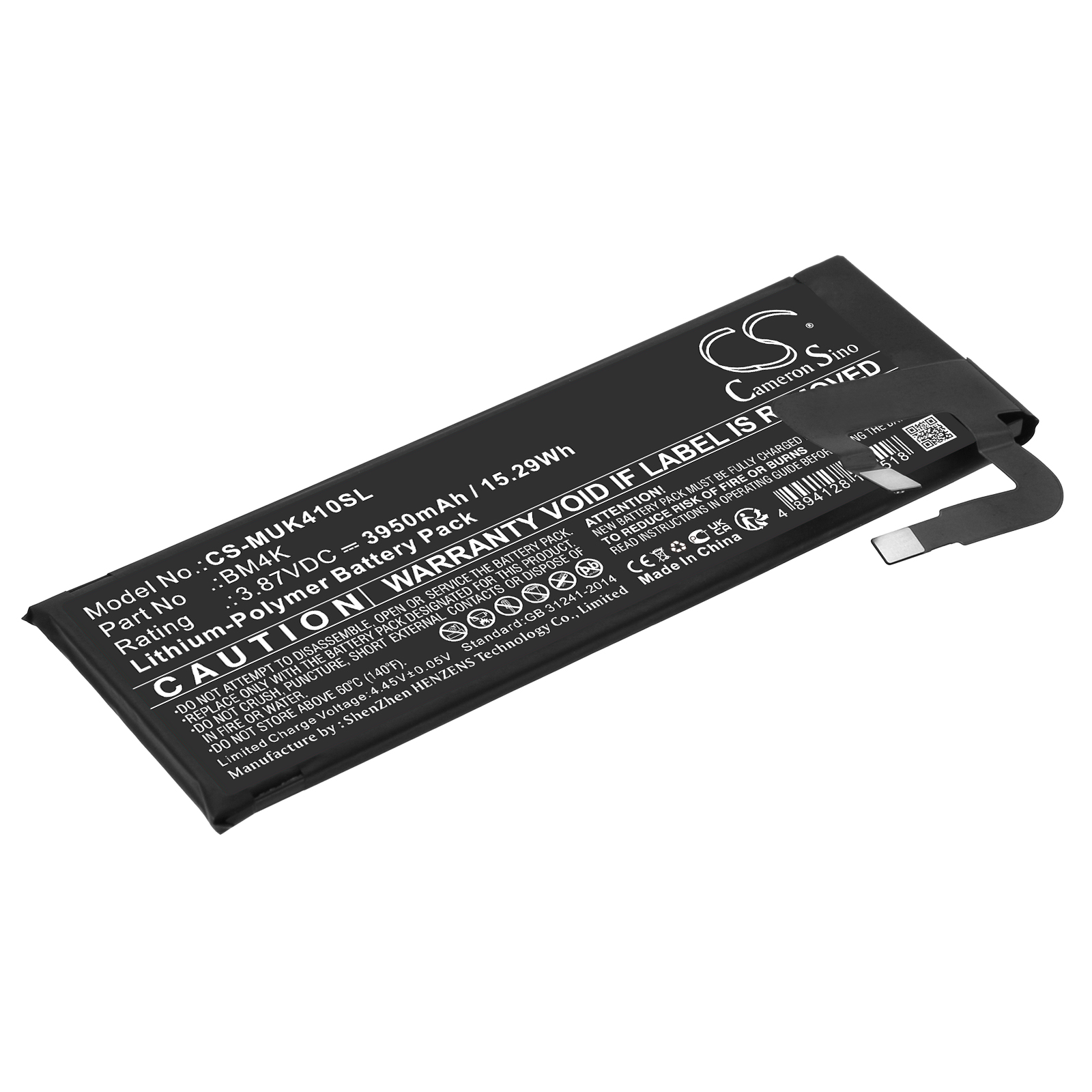 Xiaomi Mix Alpha BM4K Replacement Battery 3950mAh