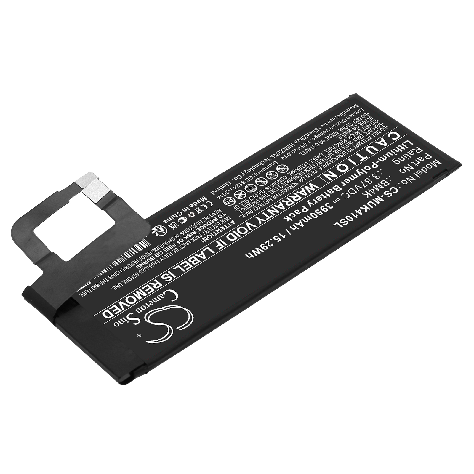 CS-MUK410SL-2.jpg