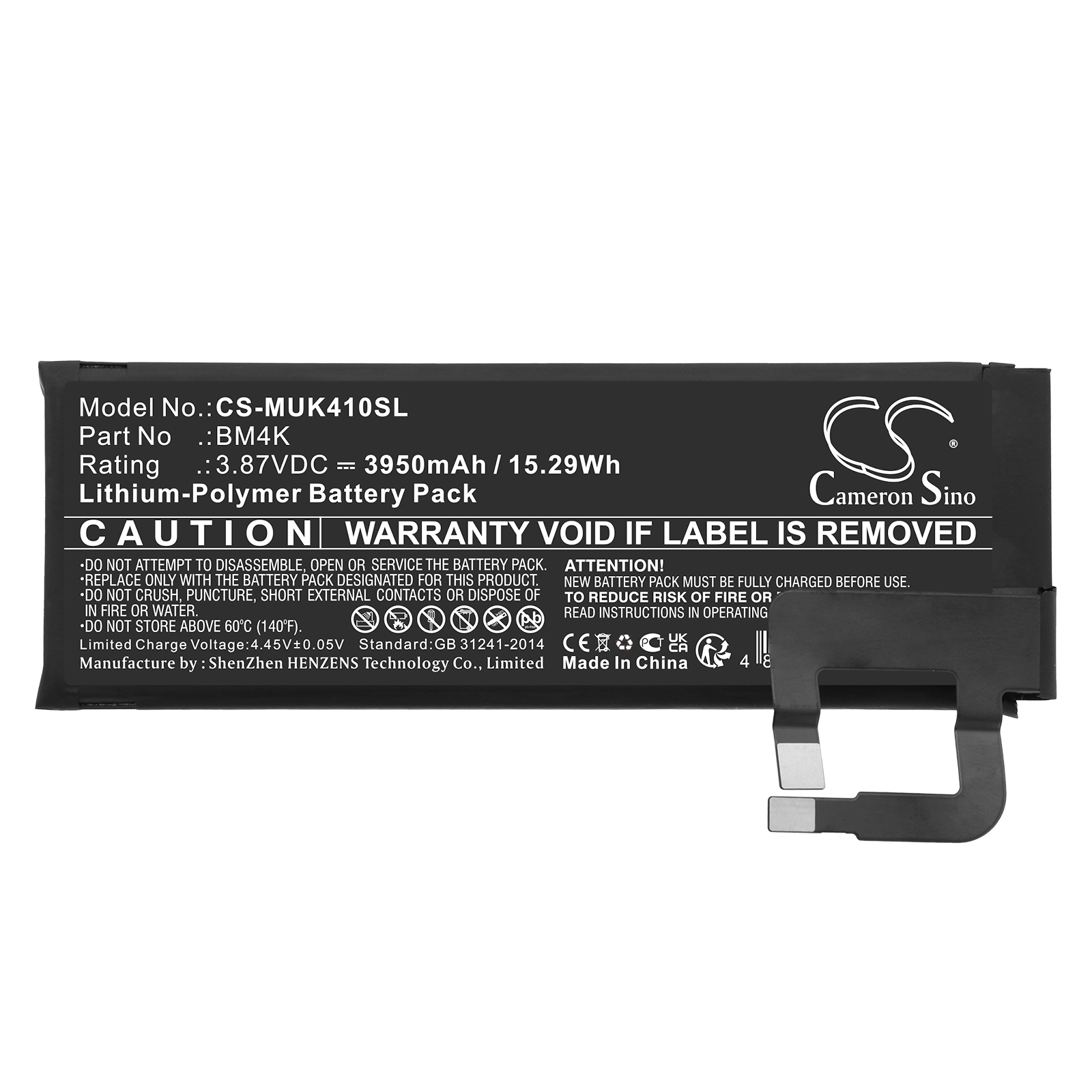 CS-MUK410SL-3.jpg
