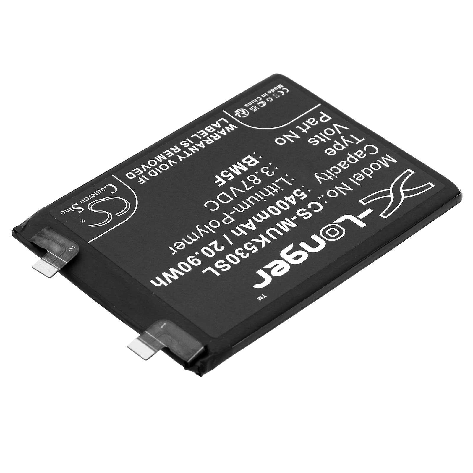 CS-MUK530SL-2.jpg
