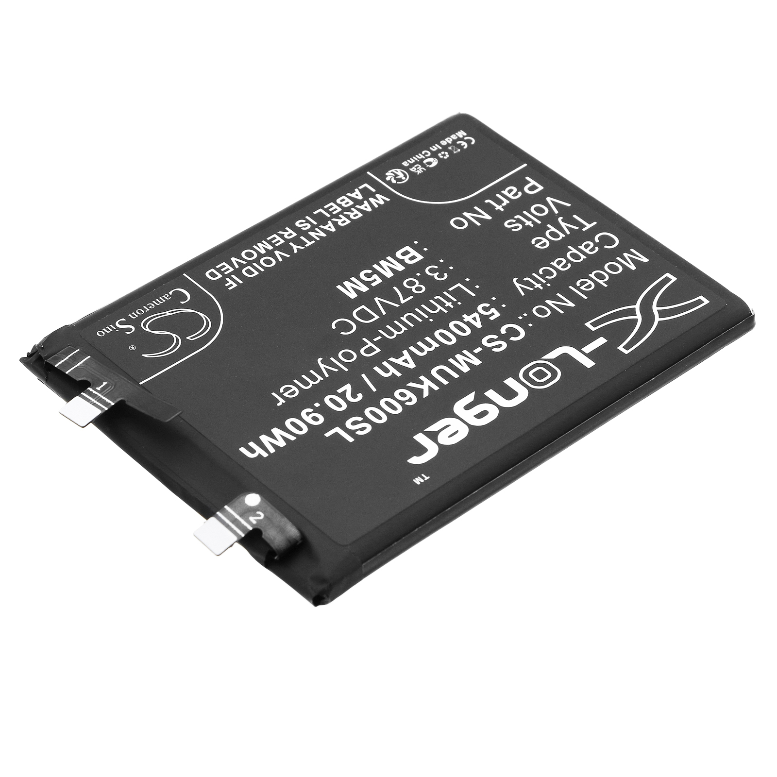 CS-MUK600SL-2.jpg