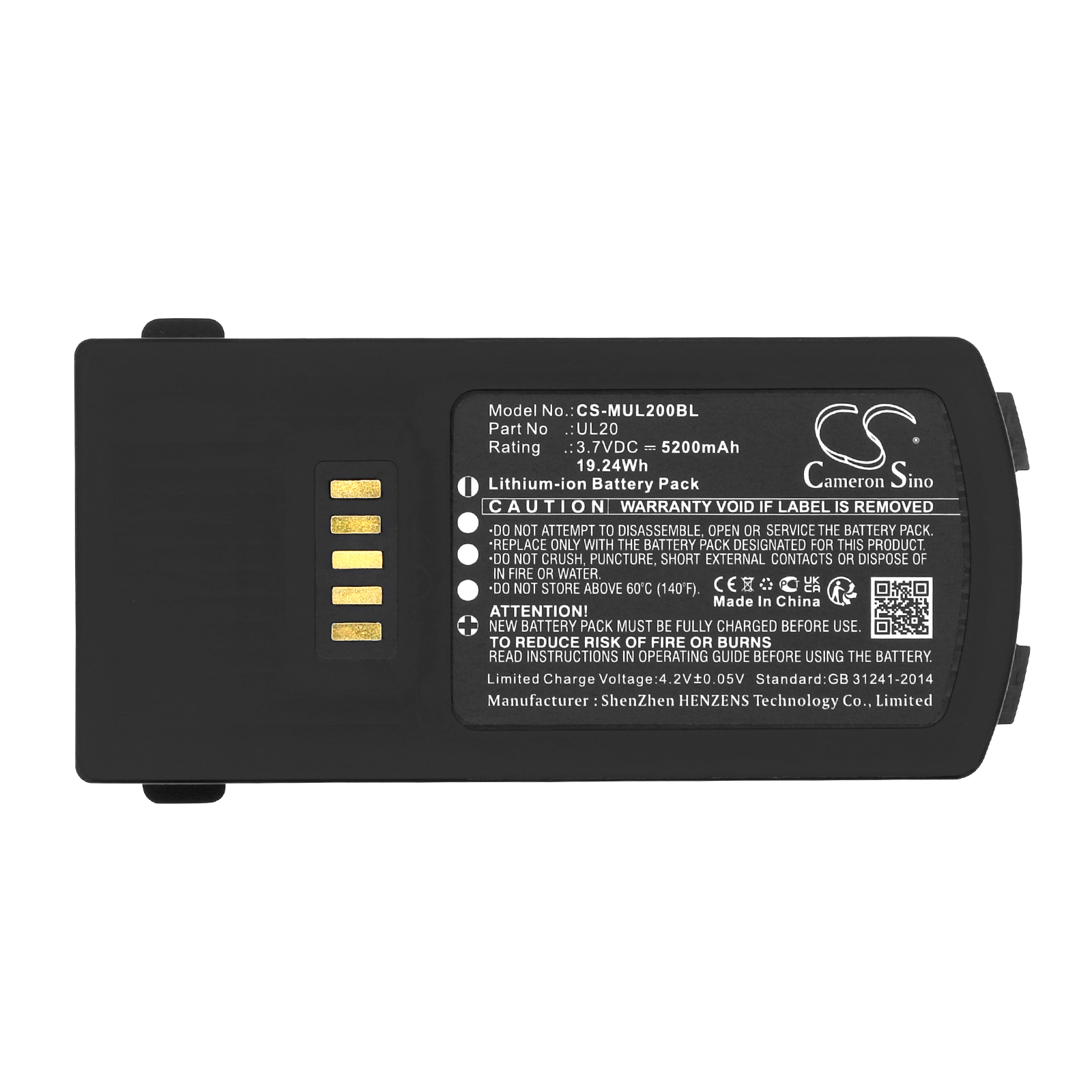 CS-MUL200BL-5.jpg
