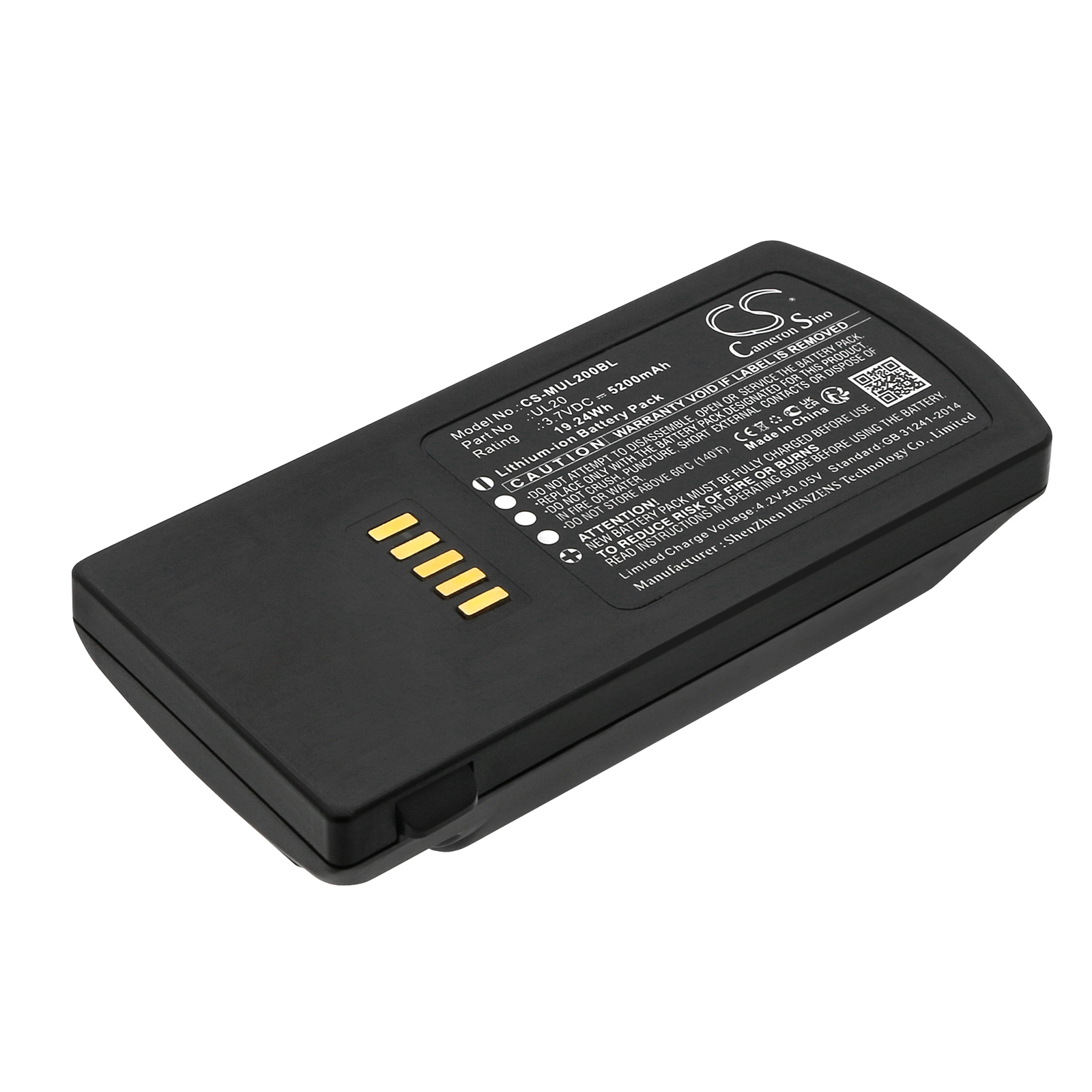 CS-MUL200BL-1.jpg