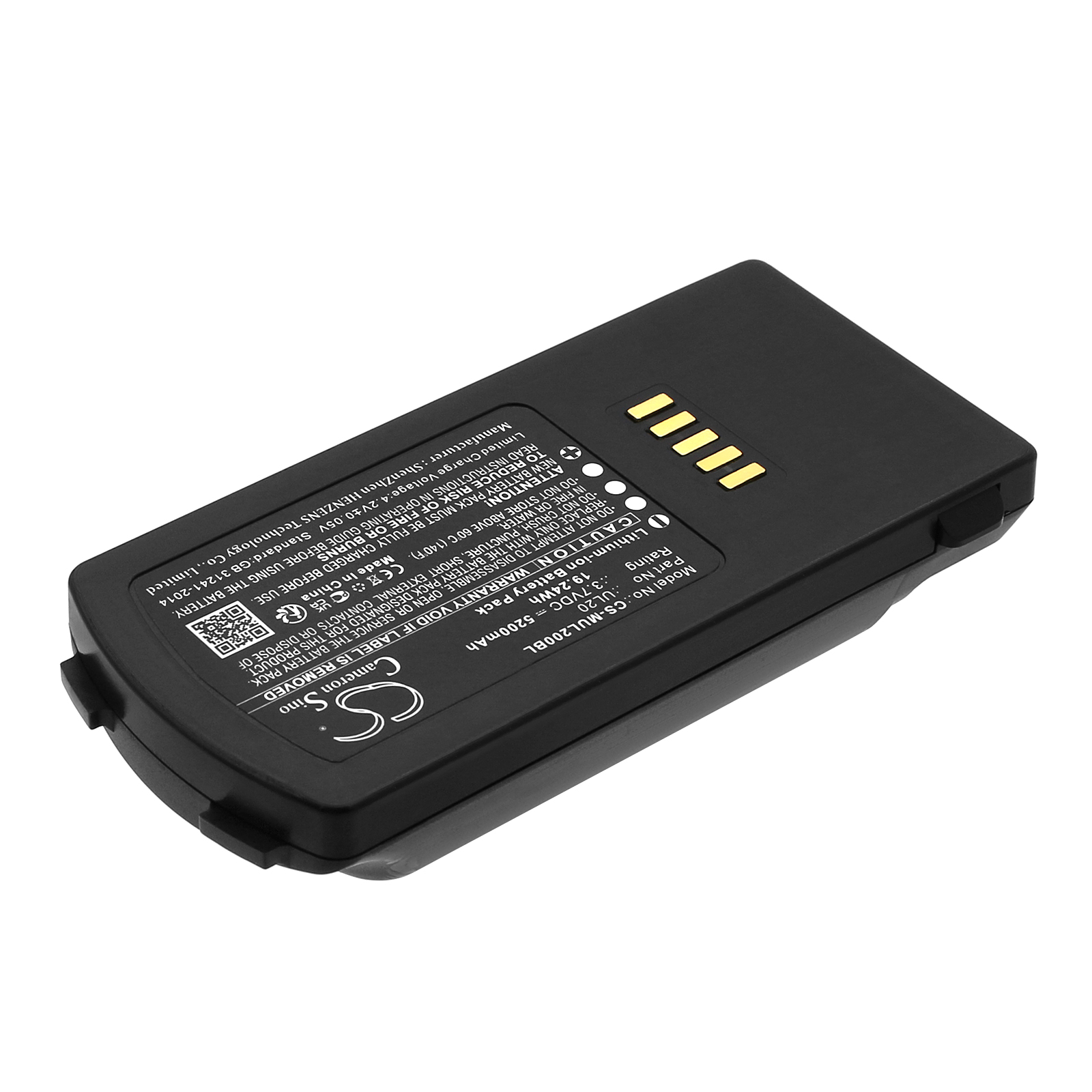 CS-MUL200BL-2.jpg
