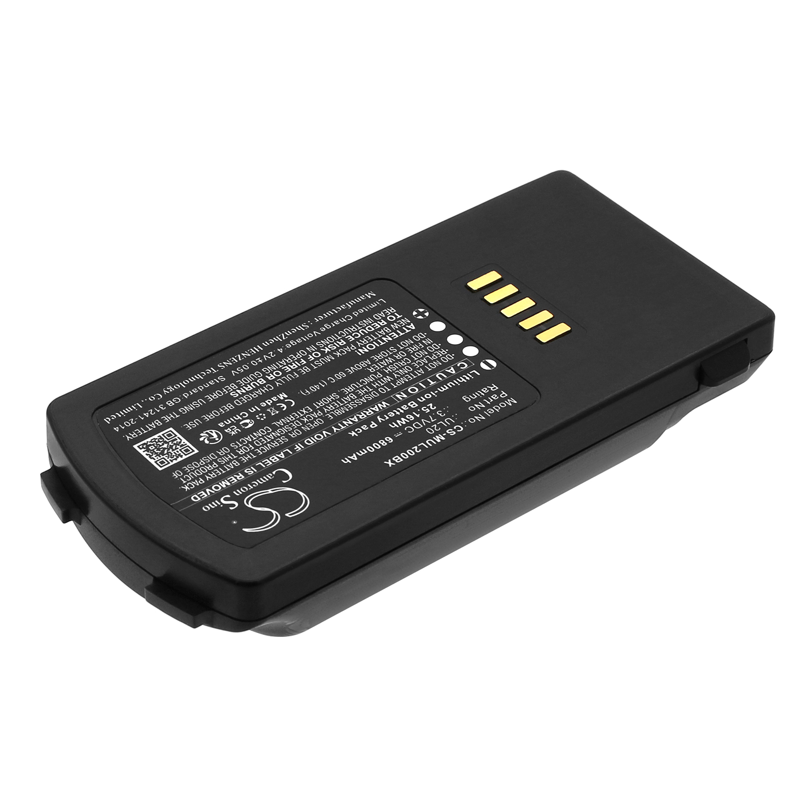 M3 Mobile UL20 Barcode Scanner Replacement Battery 6800mAh
